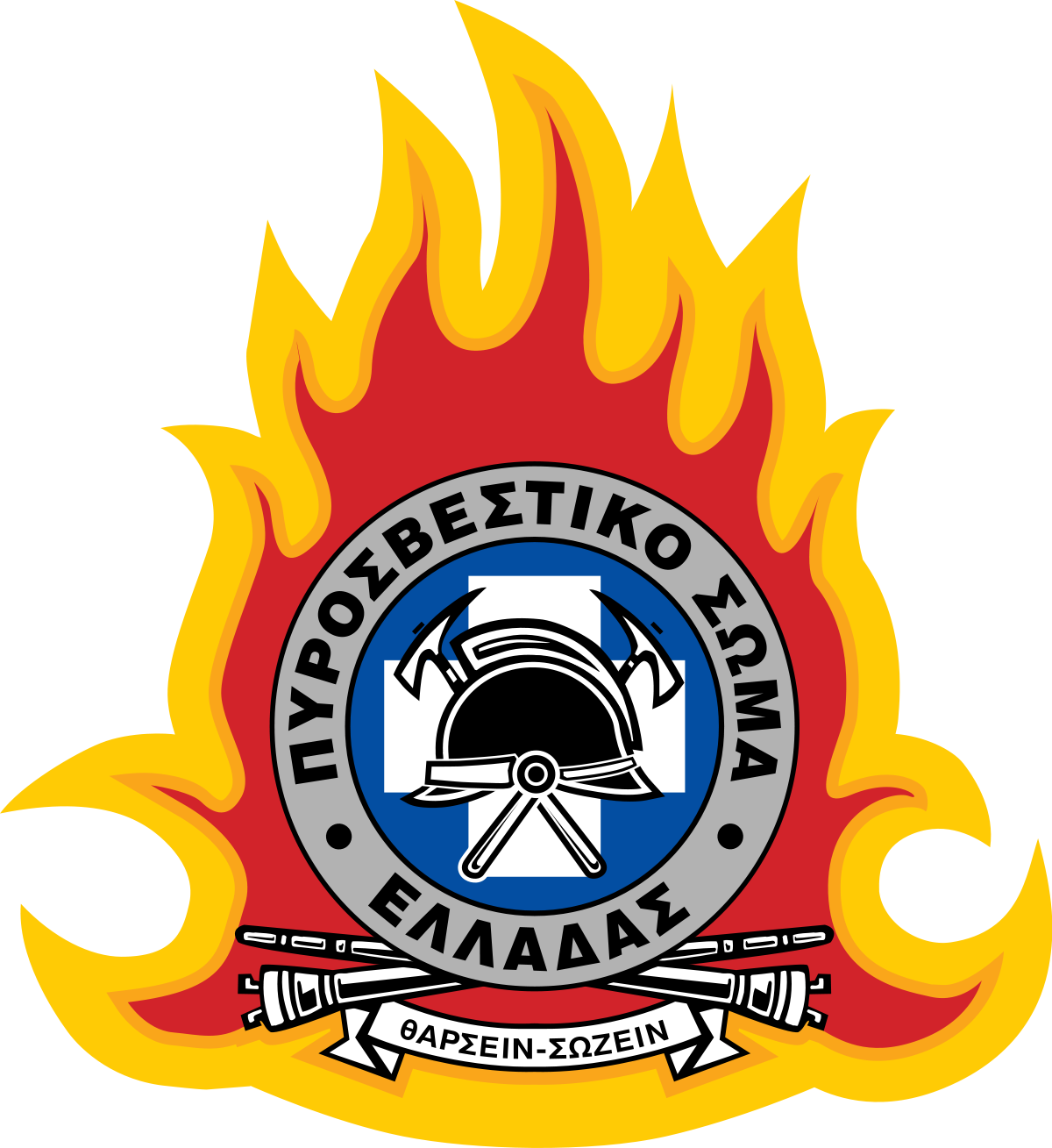 CoA_Hellenic_Fire_Service