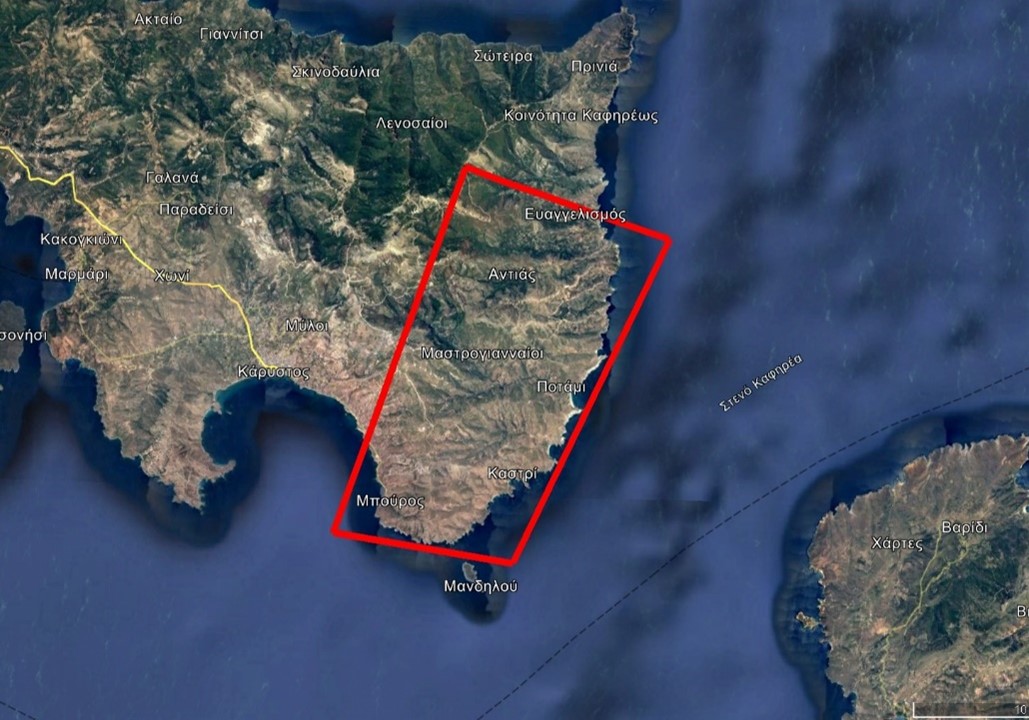 Ενεργοποίηση της Υπηρεσίας Copernicus/Emergency Management Service – Mapping