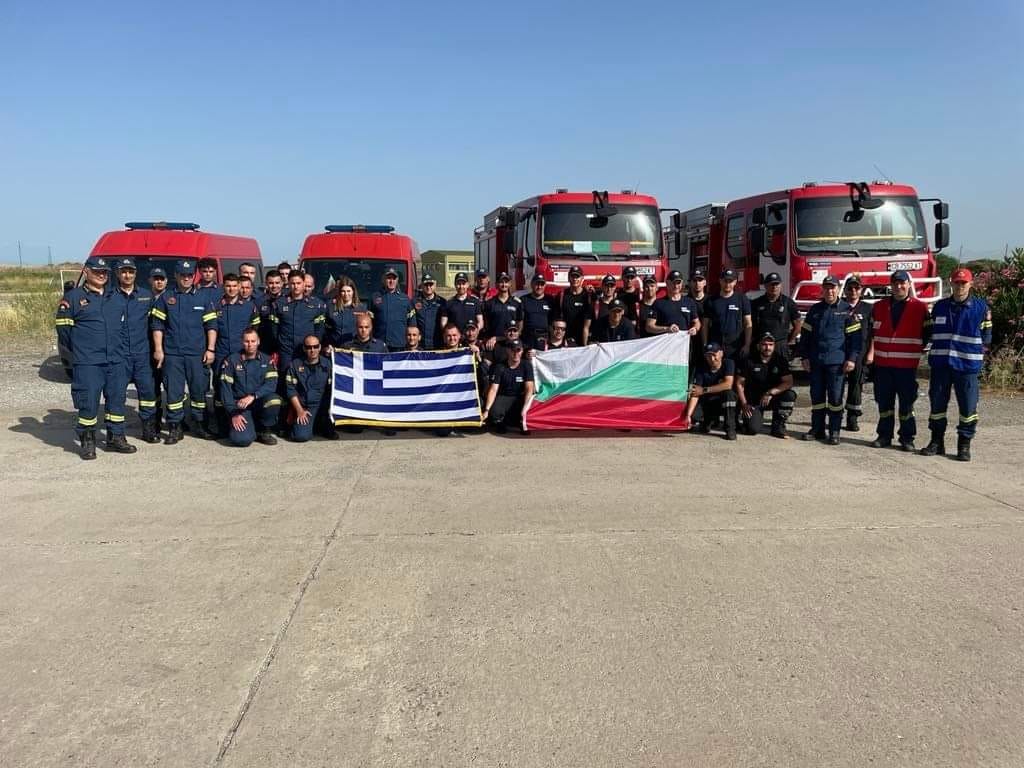 Bulgarian firefighters arriving in Greece