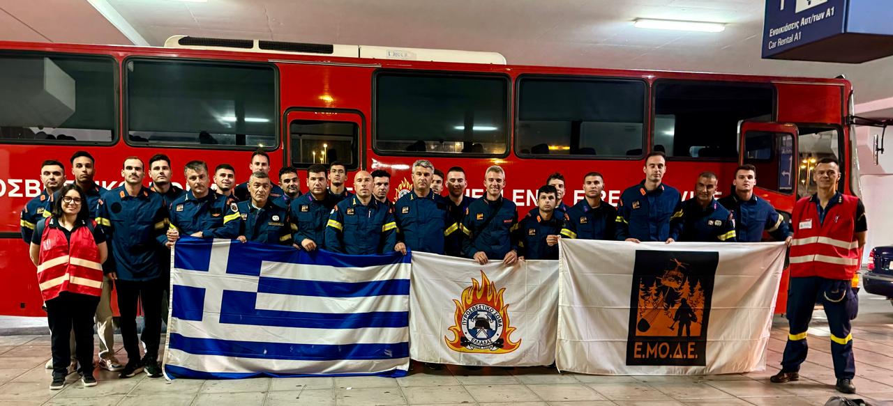 Greek firefighters deployed to Southern France