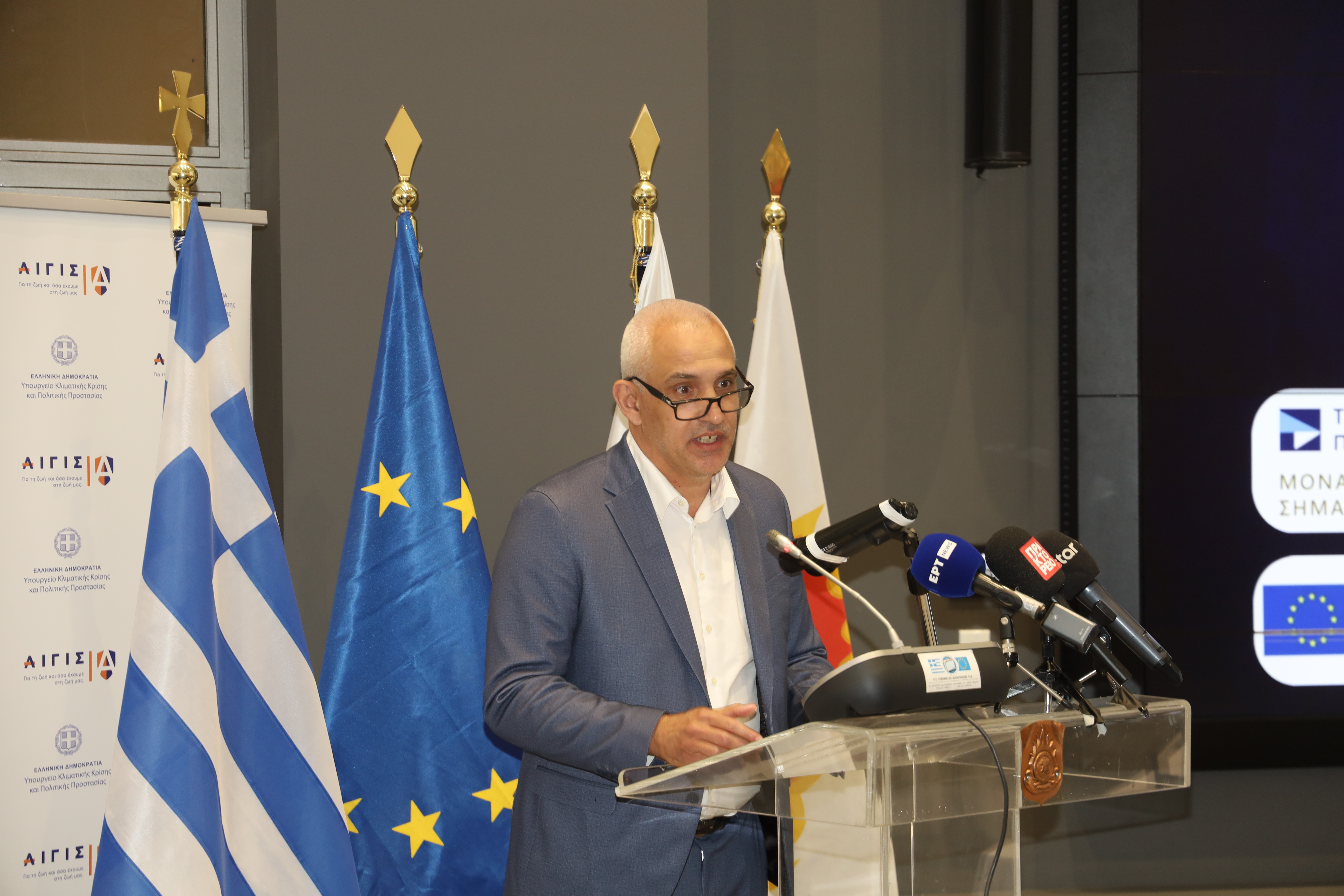 υπογραφή σύμβασης
