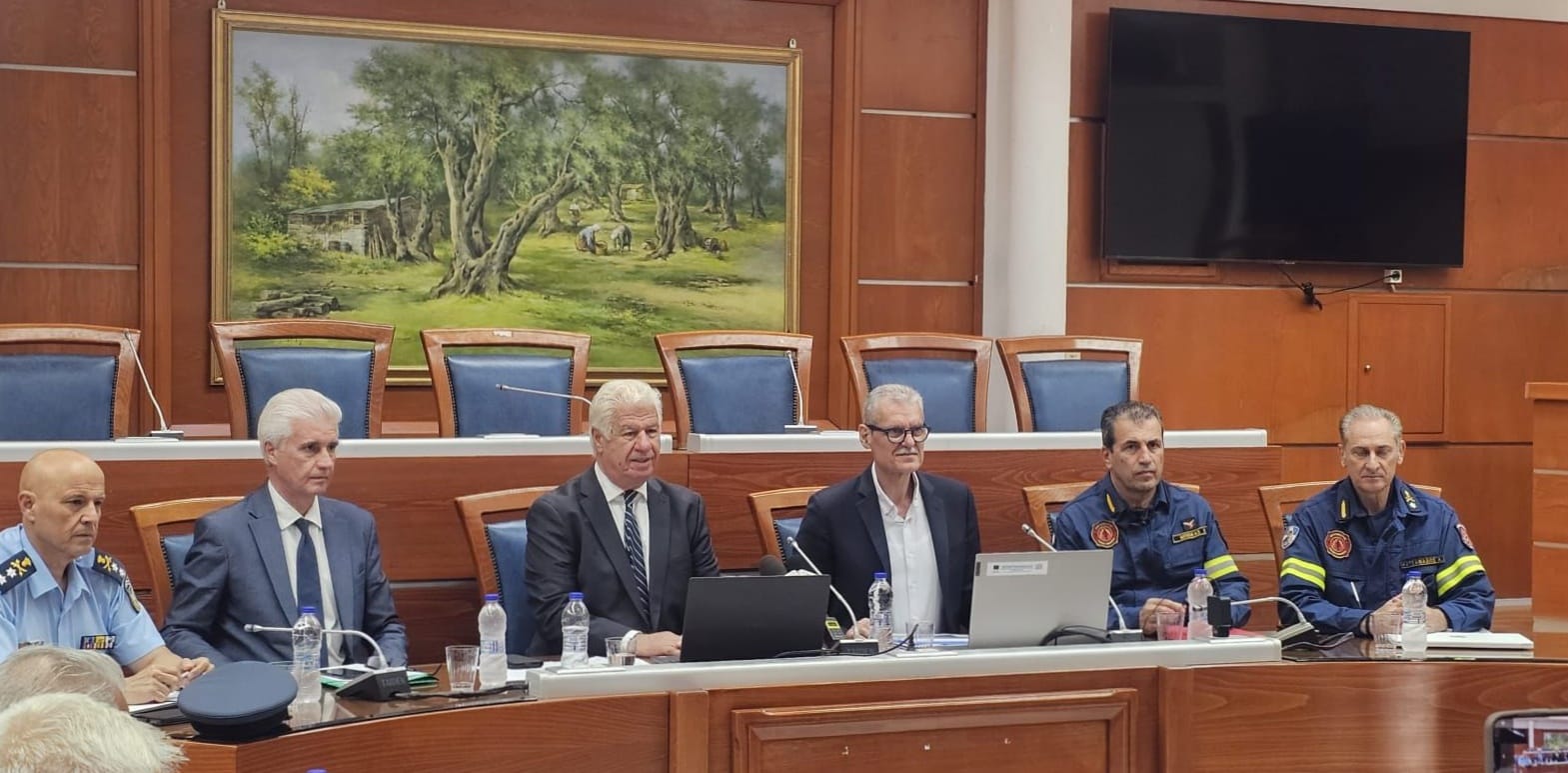Δελτίο Τύπου - Civilprotection.gov.gr