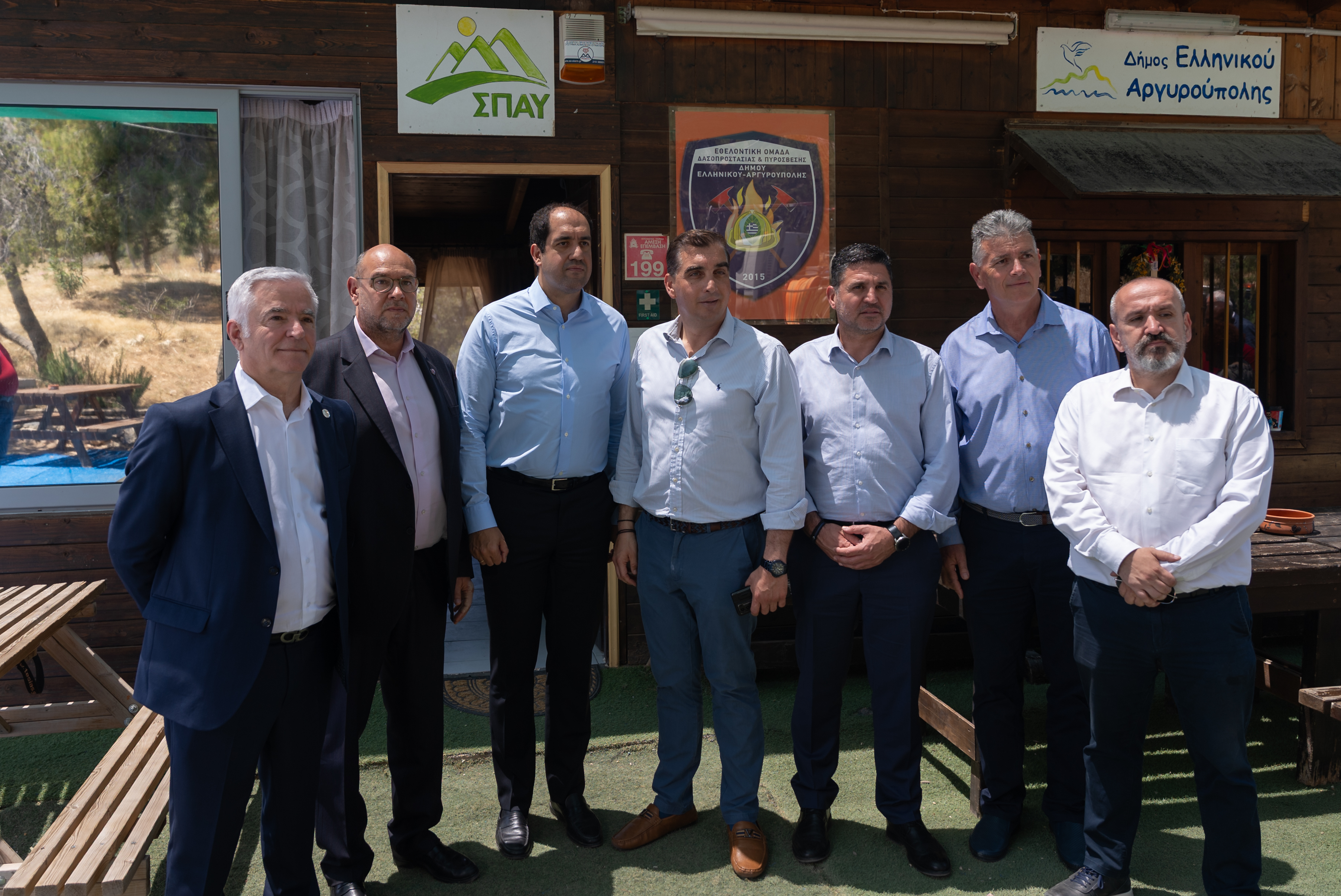 Επίσκεψη του Υπουργού Κλιματικής Κρίσης και Πολιτικής Προστασίας Γιάννη Κεφαλογιάννη στον ΣΠΑΥ
