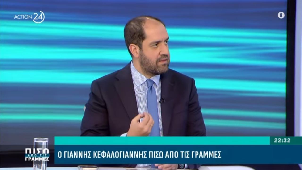 ΣΥΝΕΝΤΕΥΞΗ