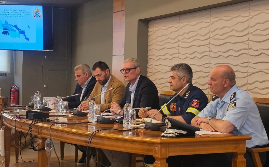 Ευρεία σύσκεψη υπό τον Υφυπουργό Κλιματικής Κρίσης και Πολιτικής Προστασίας, Ευάγγελο Τουρνά, για την προετοιμασία της αντιπυρικής περιόδου στην Περιφέρεια Στερεάς Ελλάδας