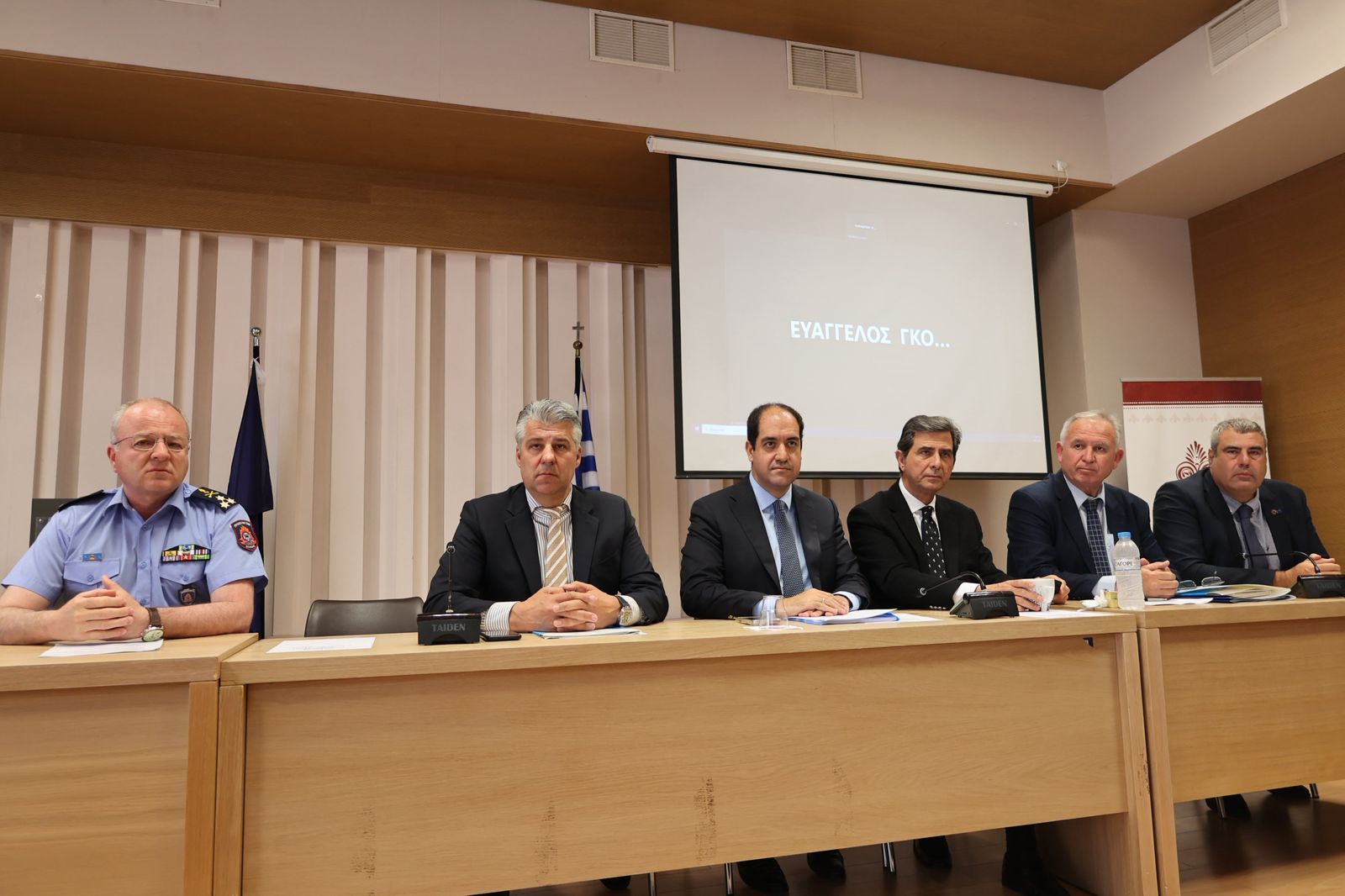 Ευρεία σύσκεψη υπό τον Υπουργό Κλιματικής Κρίσης και Πολιτικής Προστασίας Γιάννη Κεφαλογιάννη για την προετοιμασία της αντιπυρικής περιόδου στην Περιφέρεια ανατολικής Μακεδονίας κ Θράκης