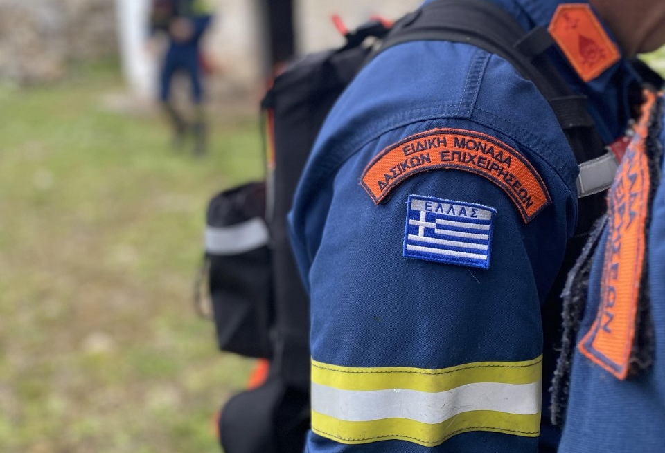 Δελτίο Τύπου - Civilprotection.gov.gr