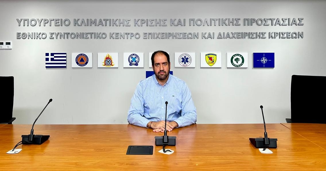Δήλωση