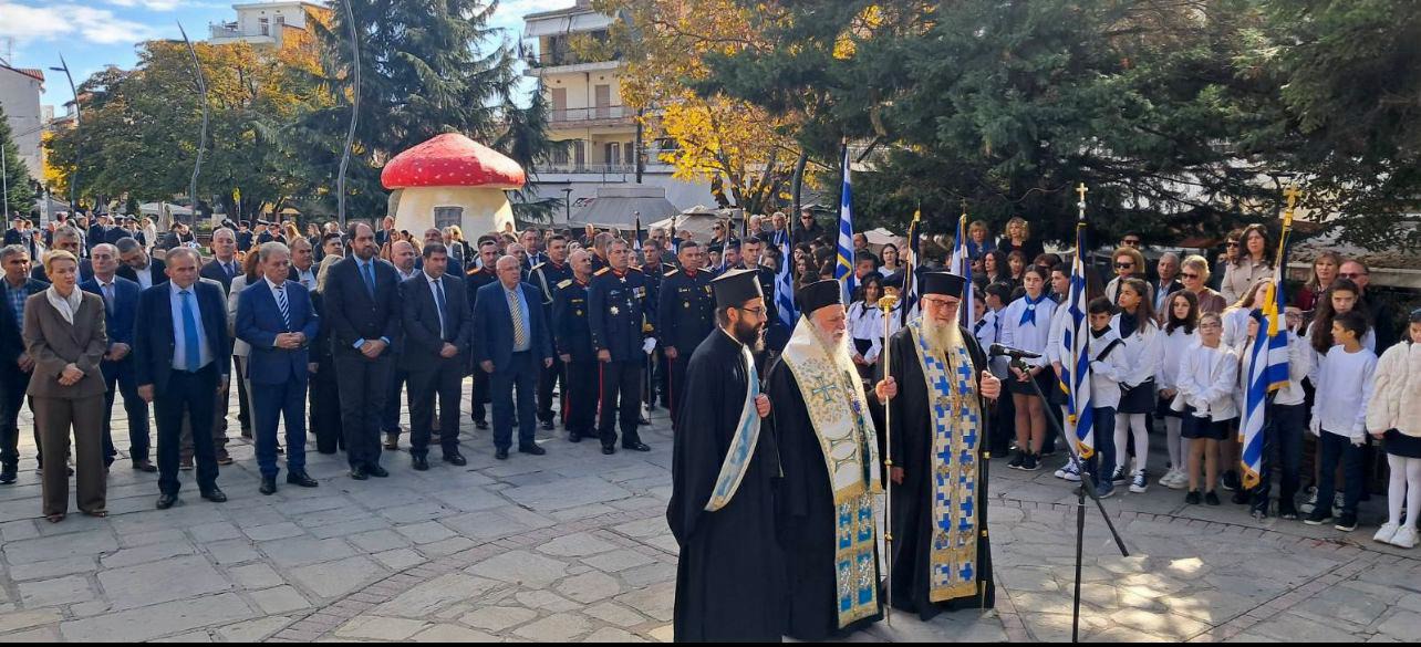 O Υπουργός Κλιματικής Κρίσης και Πολιτικής Προστασίας Γιάννης Κεφαλογιάννης εκπρόσωπος της Κυβέρνησης στις εκδηλώσεις για τον εορτασμό της Εθνικής Επετείου της 28ης Οκτωβρίου στα Γρεβενά