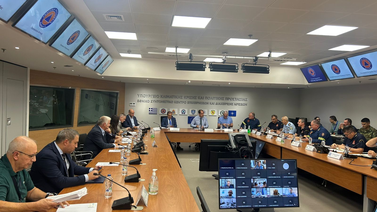 Ευρεία συντονιστική σύσκεψη στο Υπουργείο Κλιματικής Κρίσης και Πολιτικής Προστασίας ενόψει χειμερινής περιόδου - Κεφαλογιάννης: Οι πέντε άξονες για την σωστή προετοιμασία