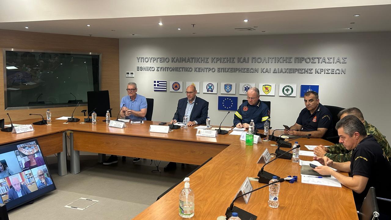 ΑΝΑΚΟΙΝΩΣΗ ΥΠΟΥΡΓΕΙΟΥ ΚΛΙΜΑΤΙΚΗΣ ΚΡΙΣΗΣ ΚΑΙ ΠΟΛΙΤΙΚΗΣ ΠΡΟΣΤΑΣΙΑΣ