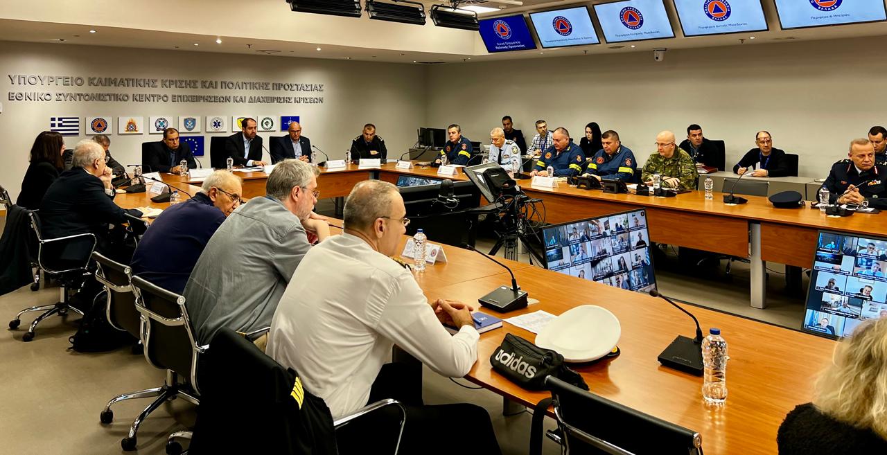 Διυπουργική Σύσκεψη