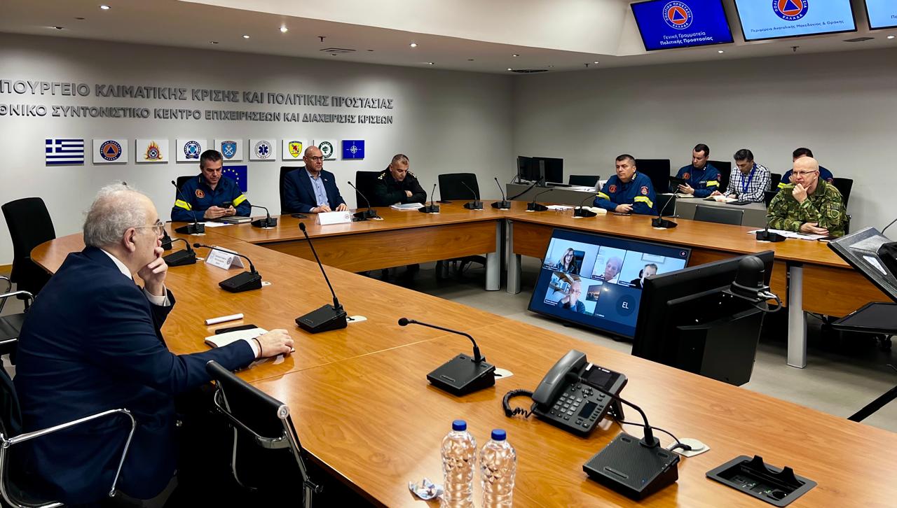 ΑΝΑΚΟΙΝΩΣΗ ΥΠΟΥΡΓΕΙΟΥ ΚΛΙΜΑΤΙΚΗΣ ΚΡΙΣΗΣ ΚΑΙ ΠΟΛΙΤΙΚΗΣ ΠΡΟΣΤΑΣΙΑΣ