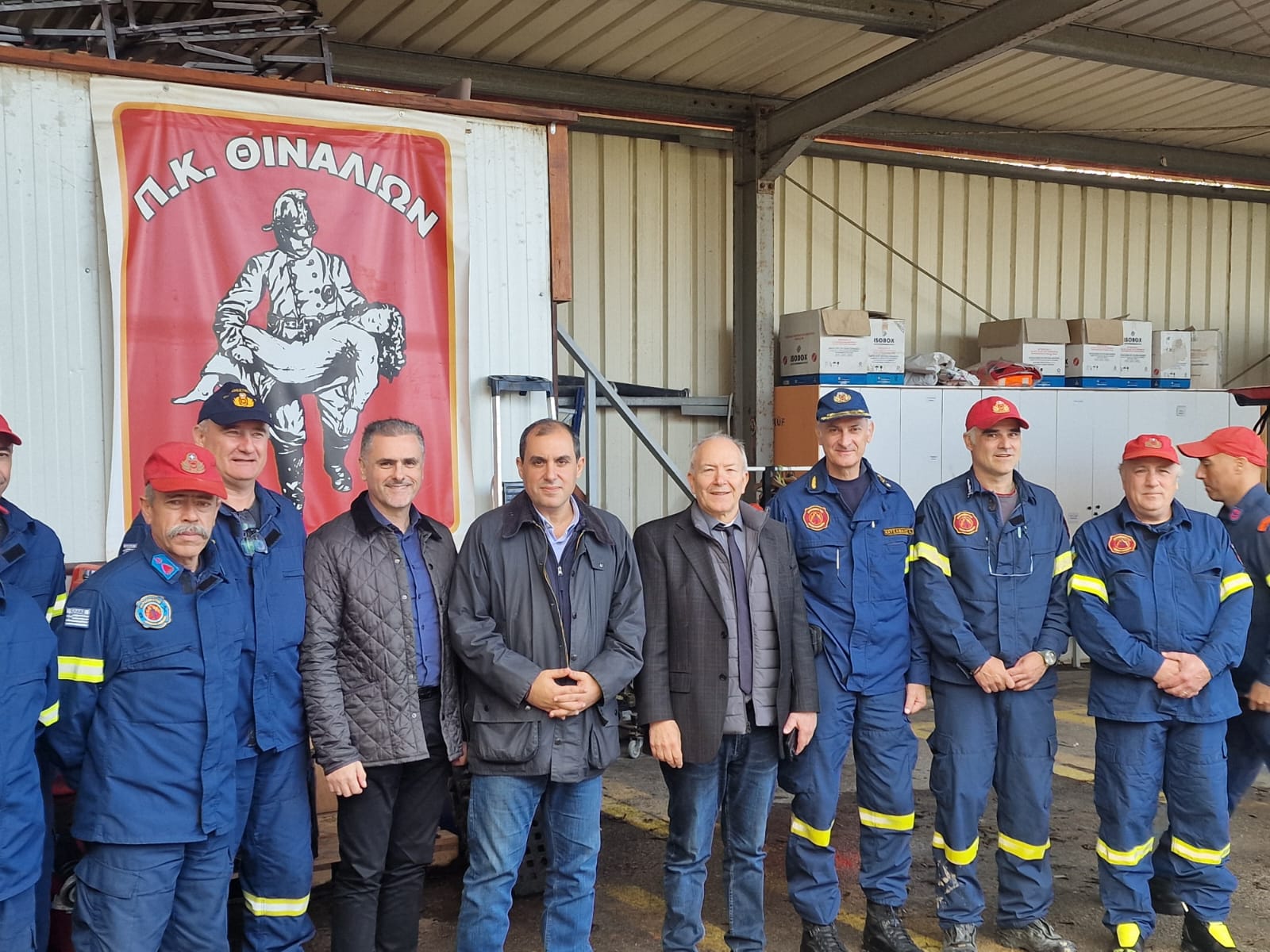 Υφυπουργός Κέρκυρα