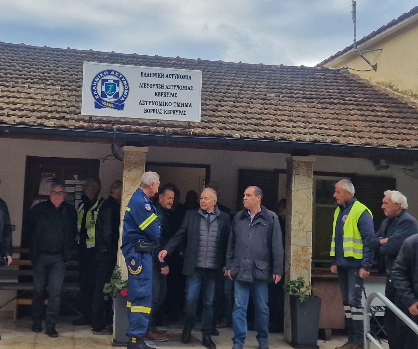 Υφυπουργός Κέρκυρα