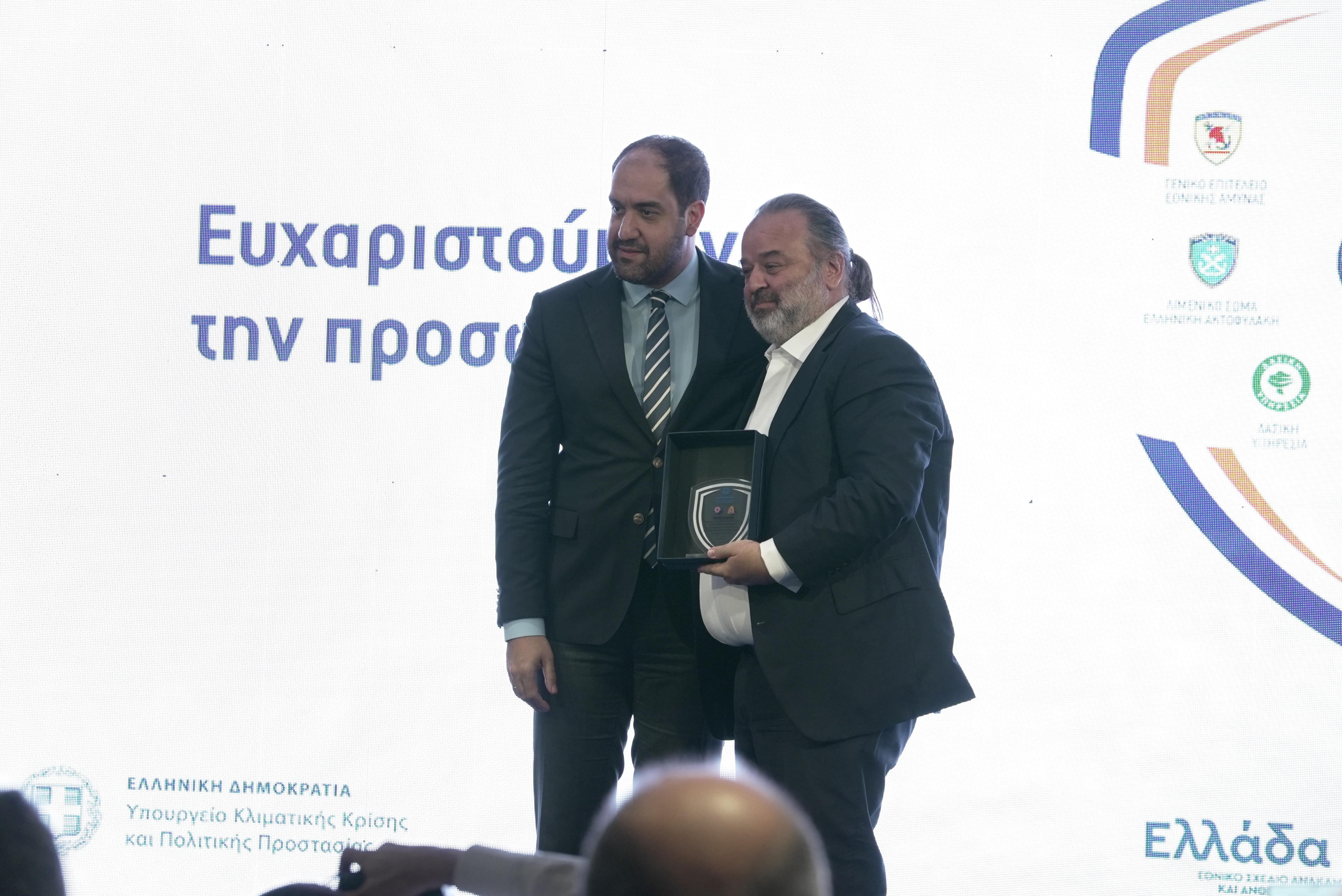 Κεφαλογιάννης στον απολογισμό της Αντιπυρικής Περιόδου: Το 2025 μάς έδειξε ότι η συνεργασία, ο σχεδιασμός, η πρόληψη και η επιχειρησιακή ετοιμότητα είναι παράγοντες που σώζουν ζωές