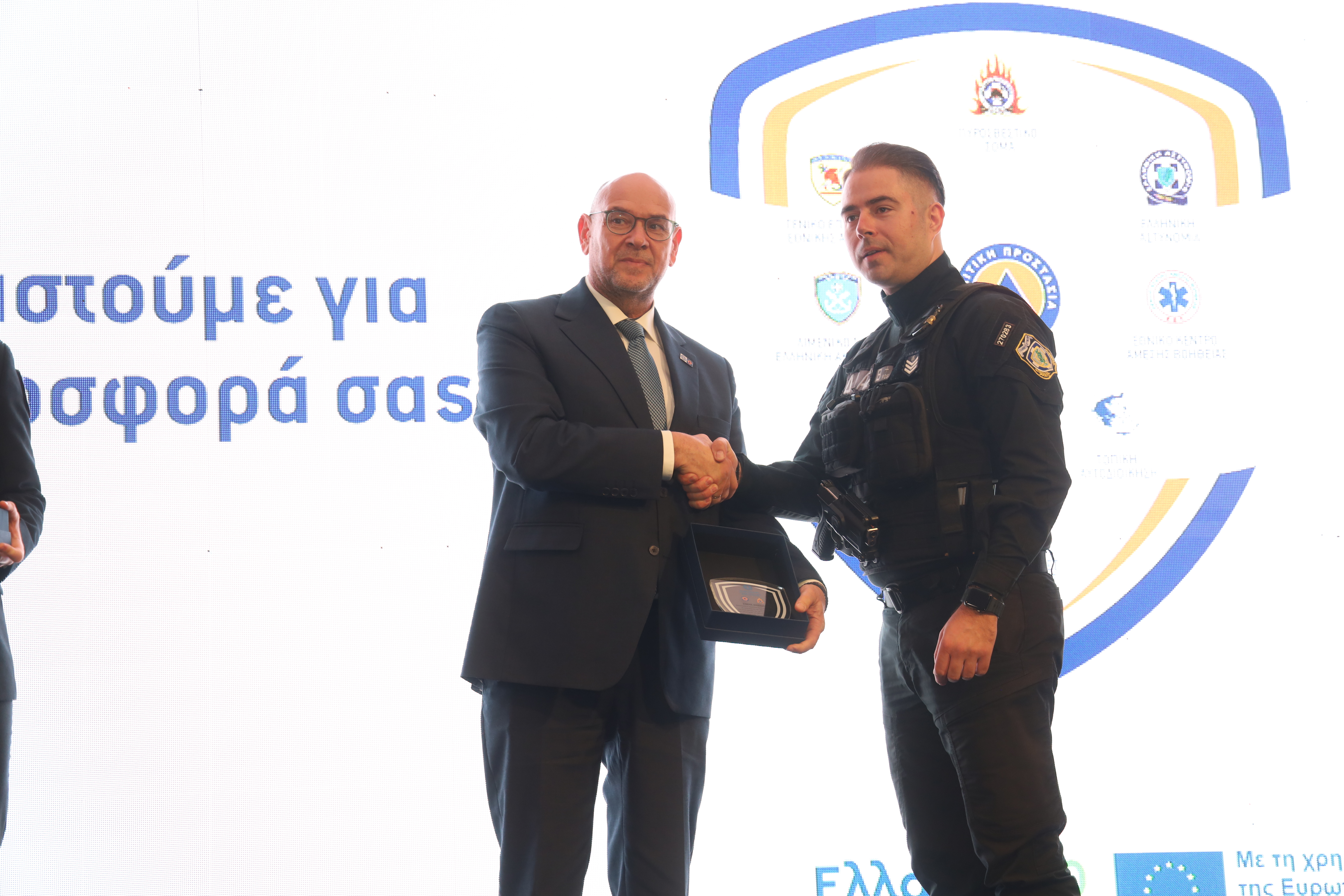 Κεφαλογιάννης στον απολογισμό της Αντιπυρικής Περιόδου: Το 2025 μάς έδειξε ότι η συνεργασία, ο σχεδιασμός, η πρόληψη και η επιχειρησιακή ετοιμότητα είναι παράγοντες που σώζουν ζωές