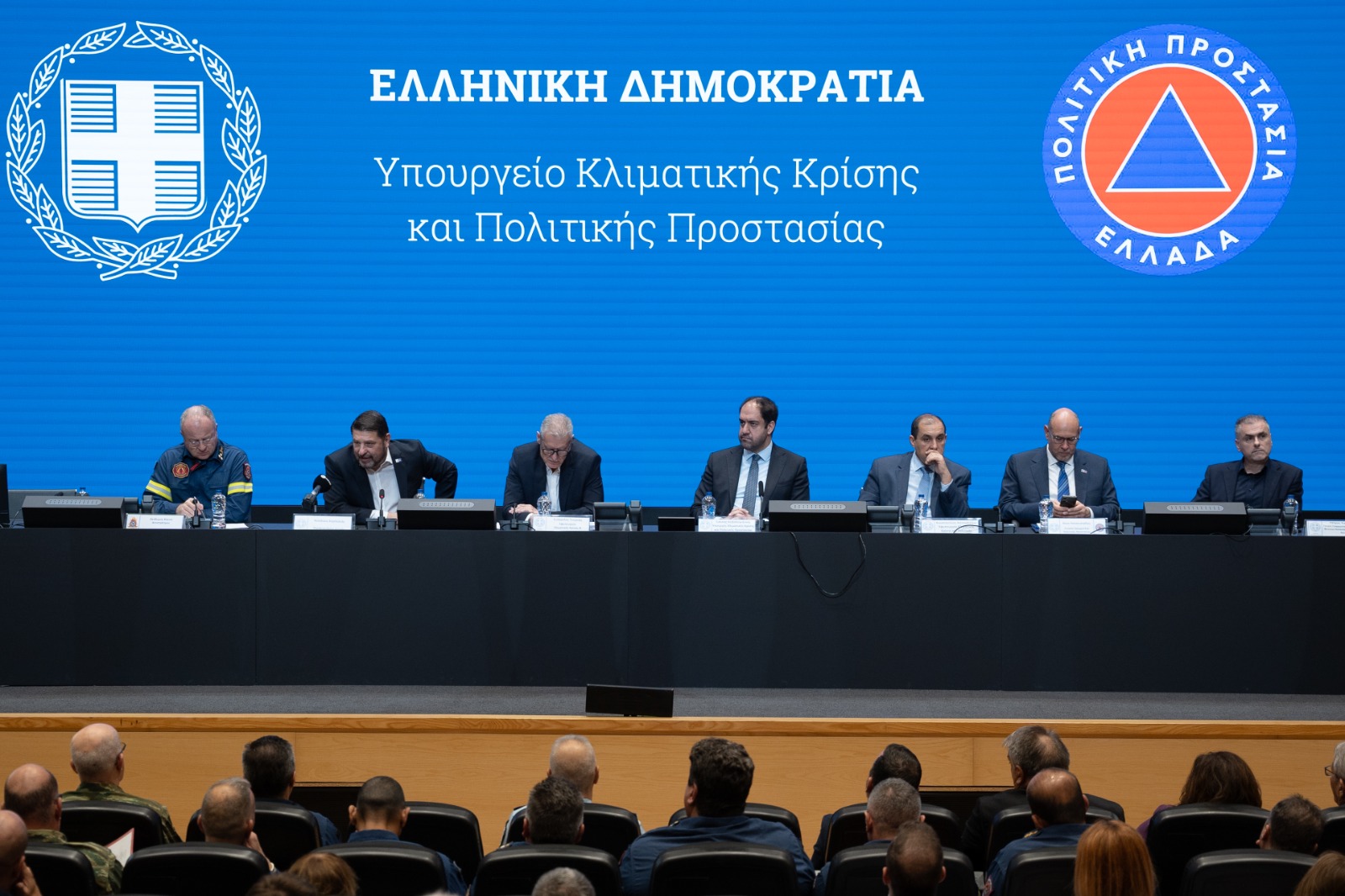 Γιάννης Κεφαλογιάννης: Συντονισμός, Κρίσιμες Υποδομές, Ενιαία Πληροφόρηση, Εξοπλισμός & Ετοιμότητα, Τοπικά Σχέδια «Δάρδανος» ενόψει χειμερινής περιόδου