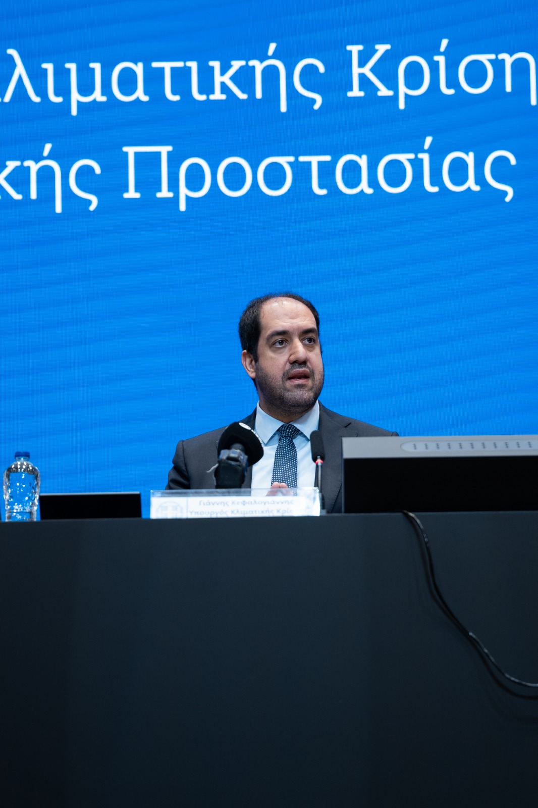 Γιάννης Κεφαλογιάννης: Συντονισμός, Κρίσιμες Υποδομές, Ενιαία Πληροφόρηση, Εξοπλισμός & Ετοιμότητα, Τοπικά Σχέδια «Δάρδανος» ενόψει χειμερινής περιόδου