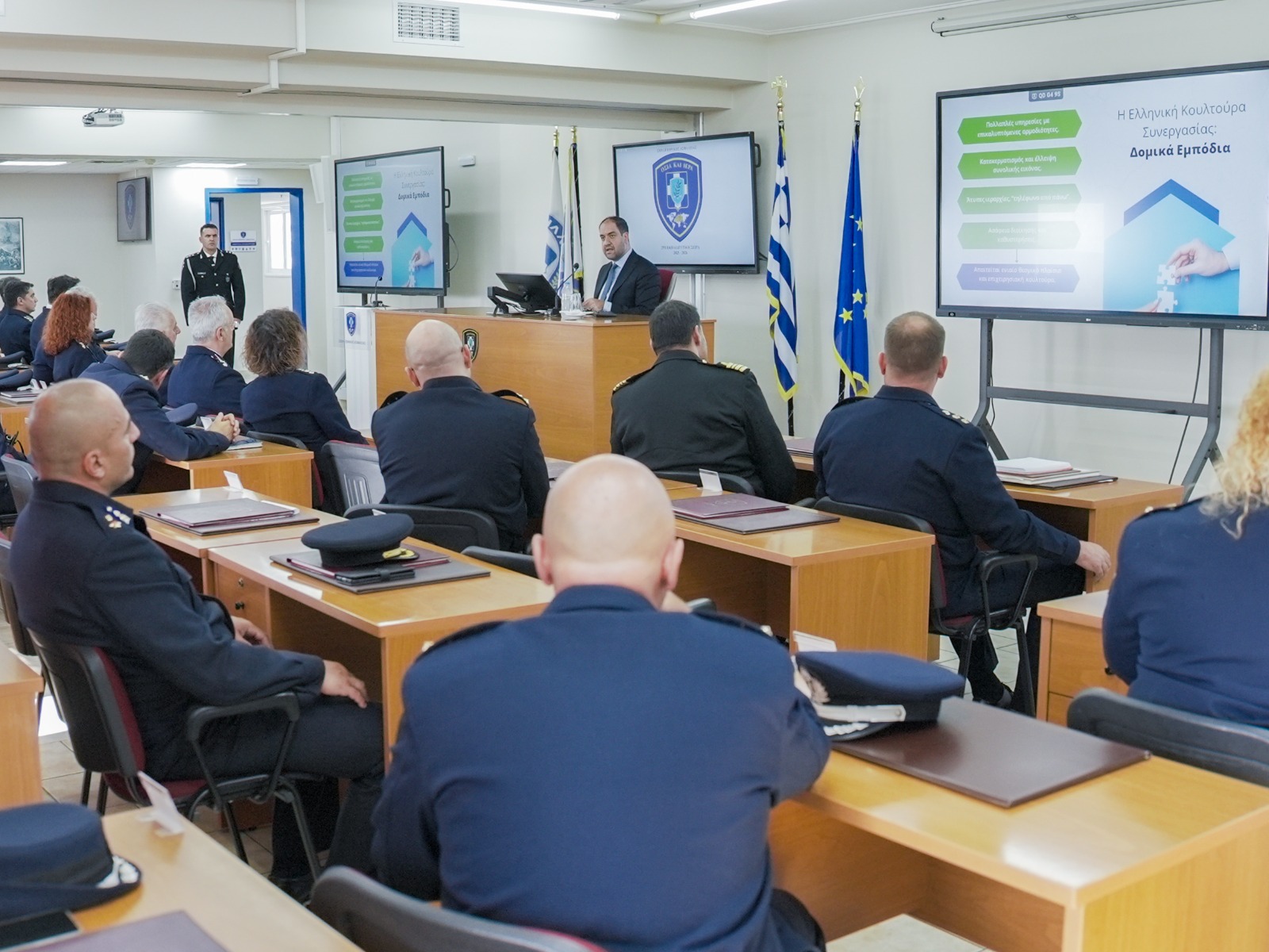 Γ. Κεφαλογιάννης: Πέντε άξονες για μια νέα κοινή κουλτούρα εθνικής ασφάλειας