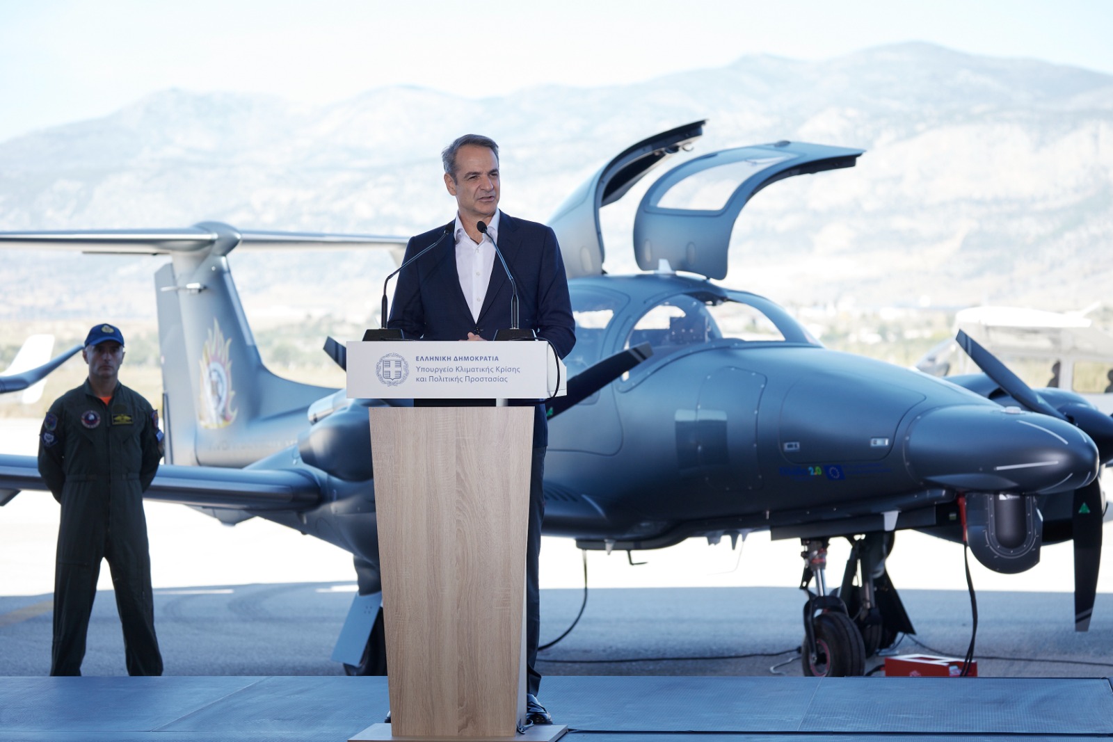 Παραλαβή αεροσκαφών ISR του Πυροσβεστικού Σώματος - Κεφαλογιάννης: «Η Πολιτική Προστασία αποκτά τα δικά της "μάτια" στον ουρανό»