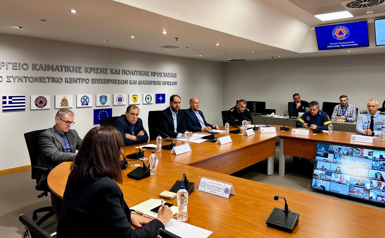 Διυπουργική Σύσκεψη