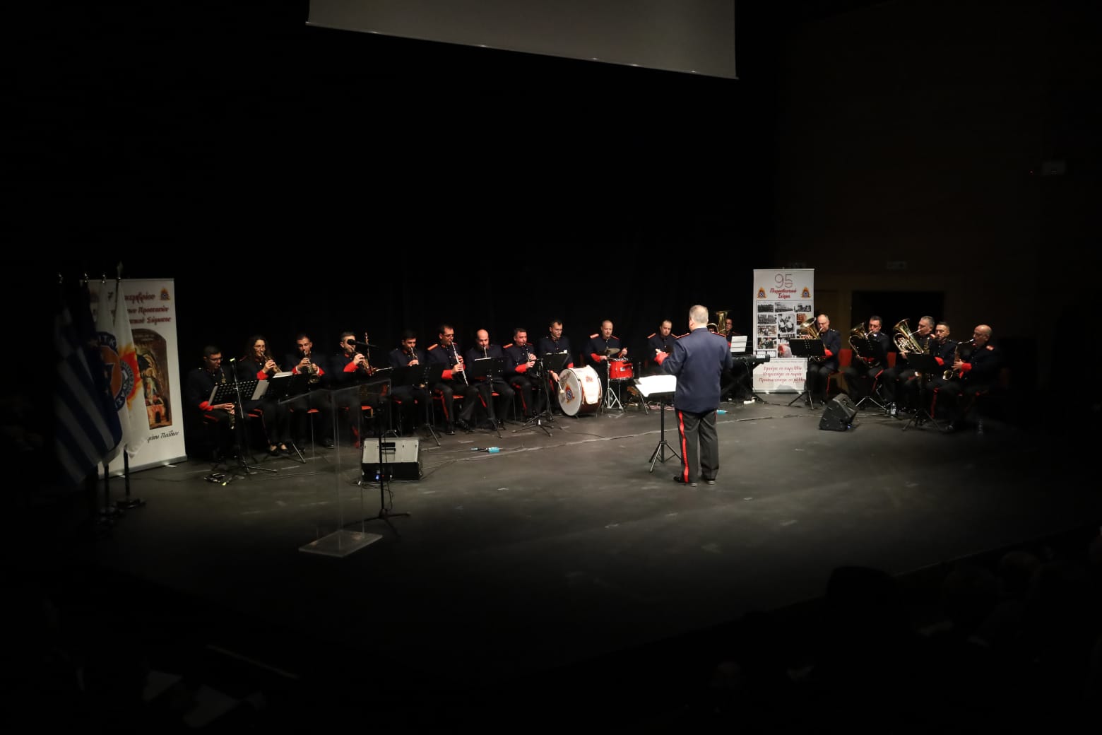 Επετειακή Εκδήλωση για τον Εορτασμό των Προστατών του Πυροσβεστικού Σώματος, Αγίων Τριών Παίδων εν Καμίνω