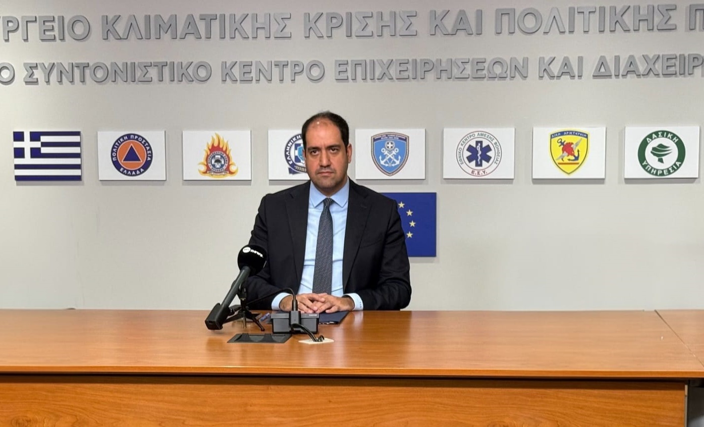 Διυπουργική – συντονιστική σύσκεψη