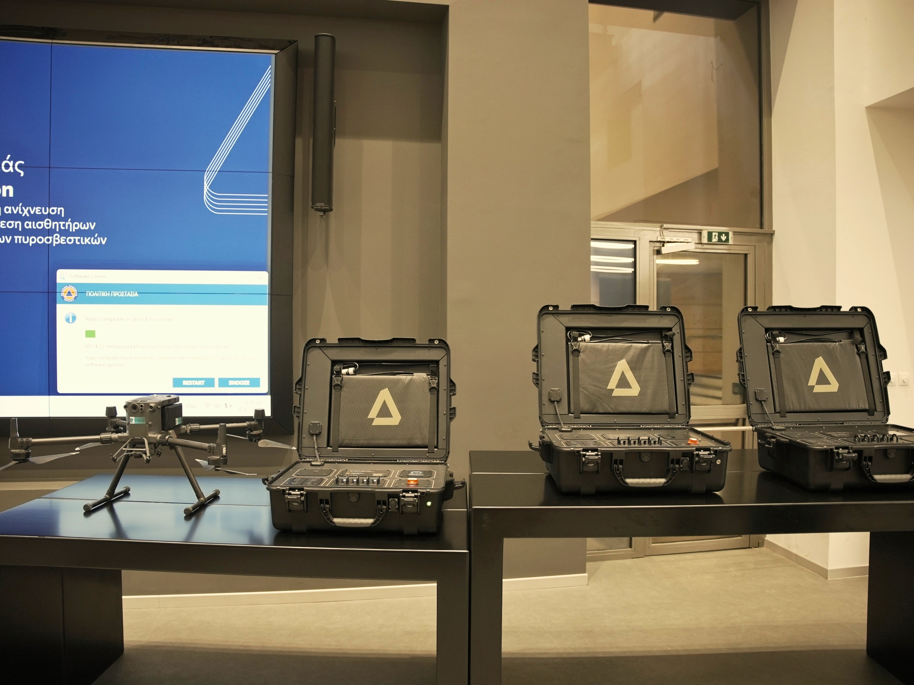 Τελετή παράδοσης-παραλαβής τεχνολογικού εξοπλισμού δωρεά του Kaizen Foundation – Γ. Κεφαλογιάννης: «Επενδύουμε στην πρόληψη, την τεχνολογία και την πρώιμη ανίχνευση»