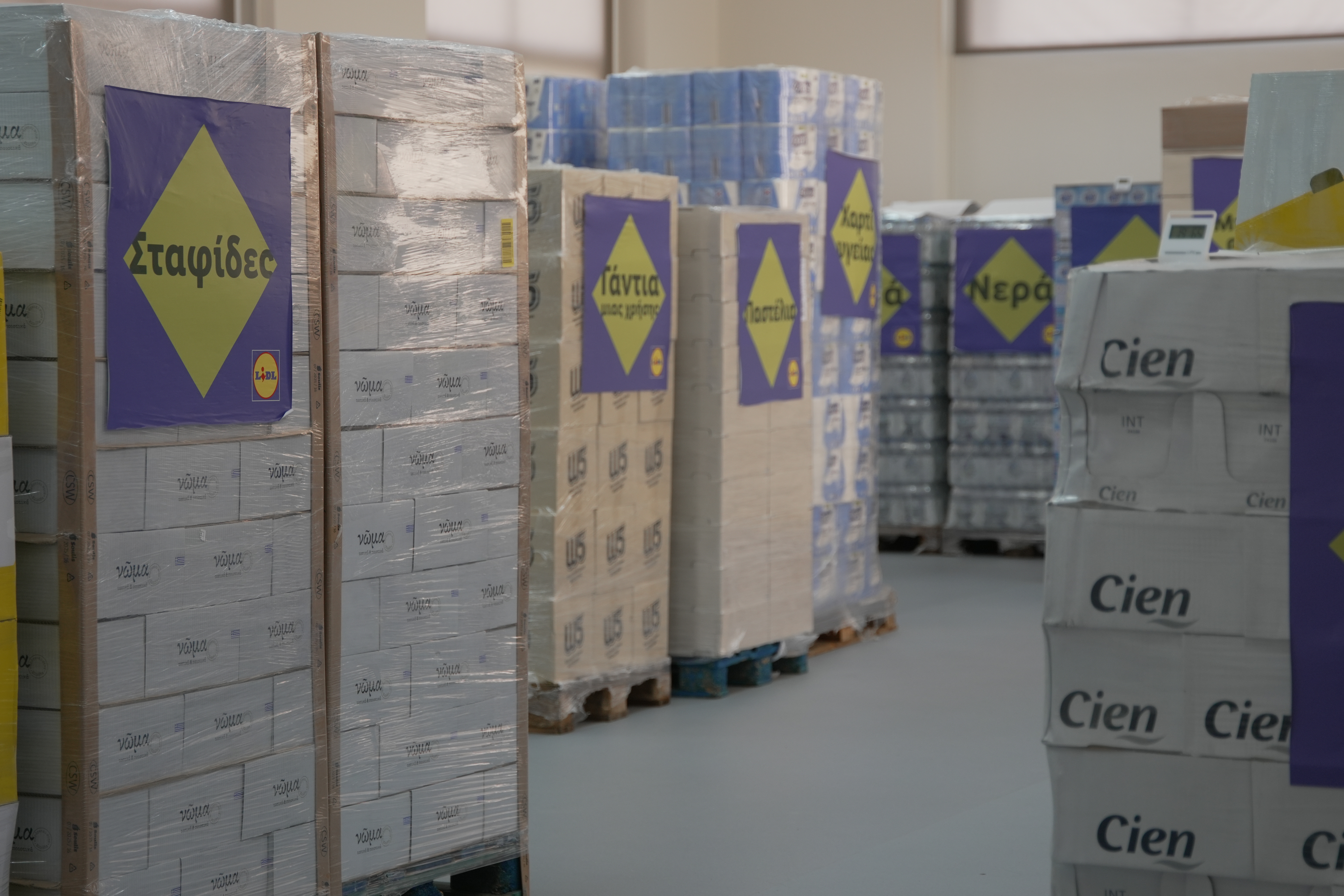 Εγκαίνια του Κόμβου Αντιμετώπισης Κρίσεων – Μια σημαντική δωρεά της LIDL Ελλάς για την ενίσχυση της Πολιτικής Προστασίας