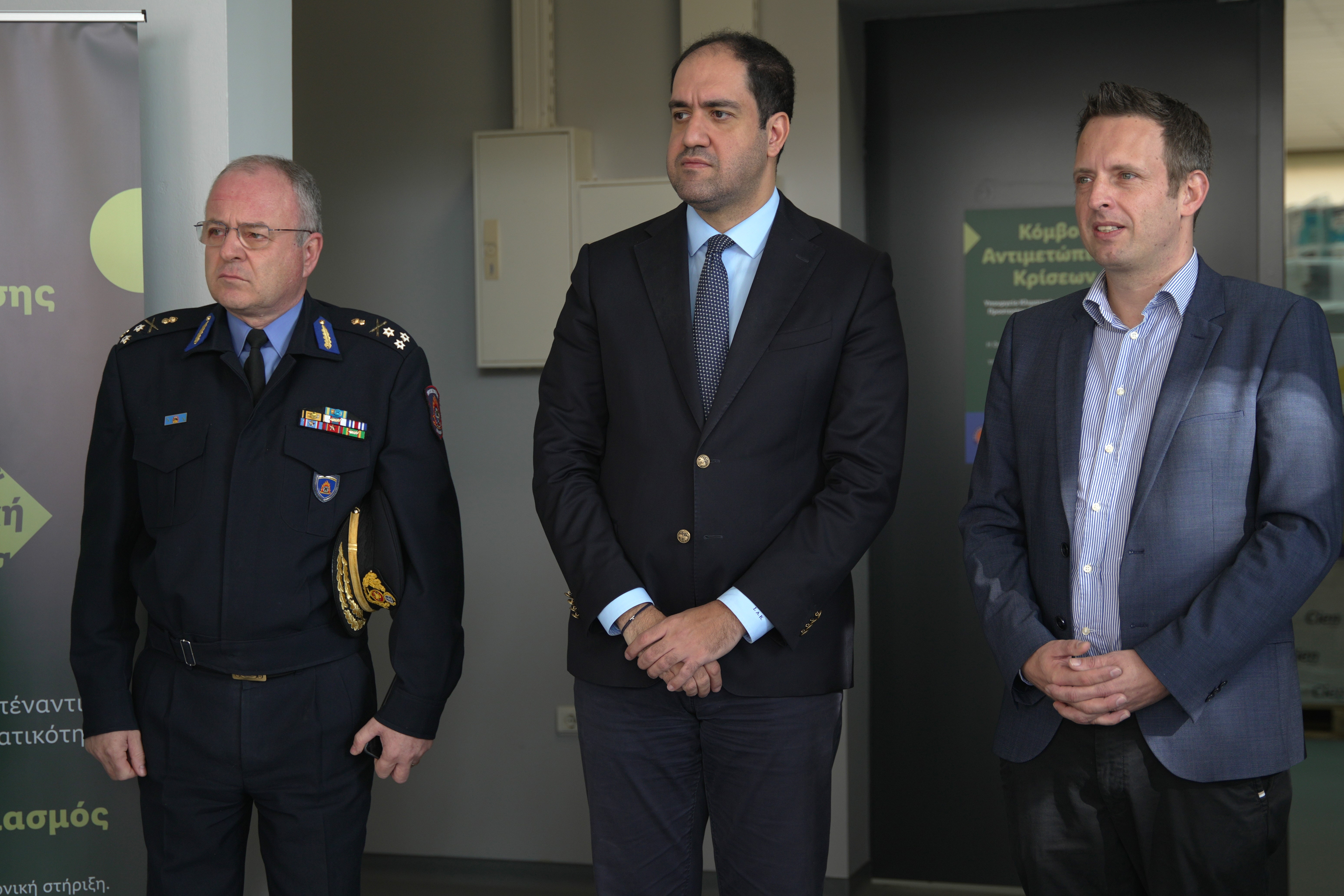 Εγκαίνια του Κόμβου Αντιμετώπισης Κρίσεων – Μια σημαντική δωρεά της LIDL Ελλάς για την ενίσχυση της Πολιτικής Προστασίας