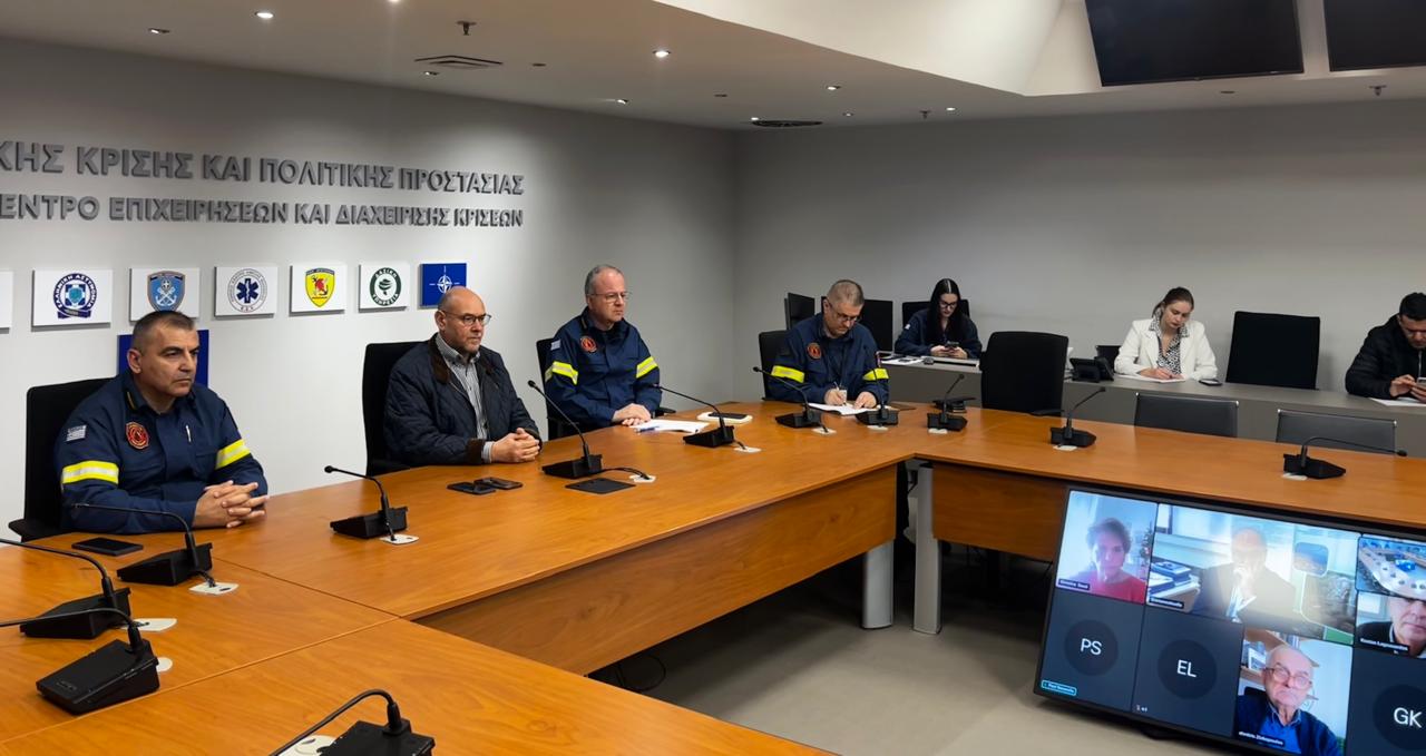 ΑΝΑΚΟΙΝΩΣΗ ΥΠΟΥΡΓΕΙΟΥ ΚΛΙΜΑΤΙΚΗΣ ΚΡΙΣΗΣ ΚΑΙ ΠΟΛΙΤΙΚΗΣ ΠΡΟΣΤΑΣΙΑΣ