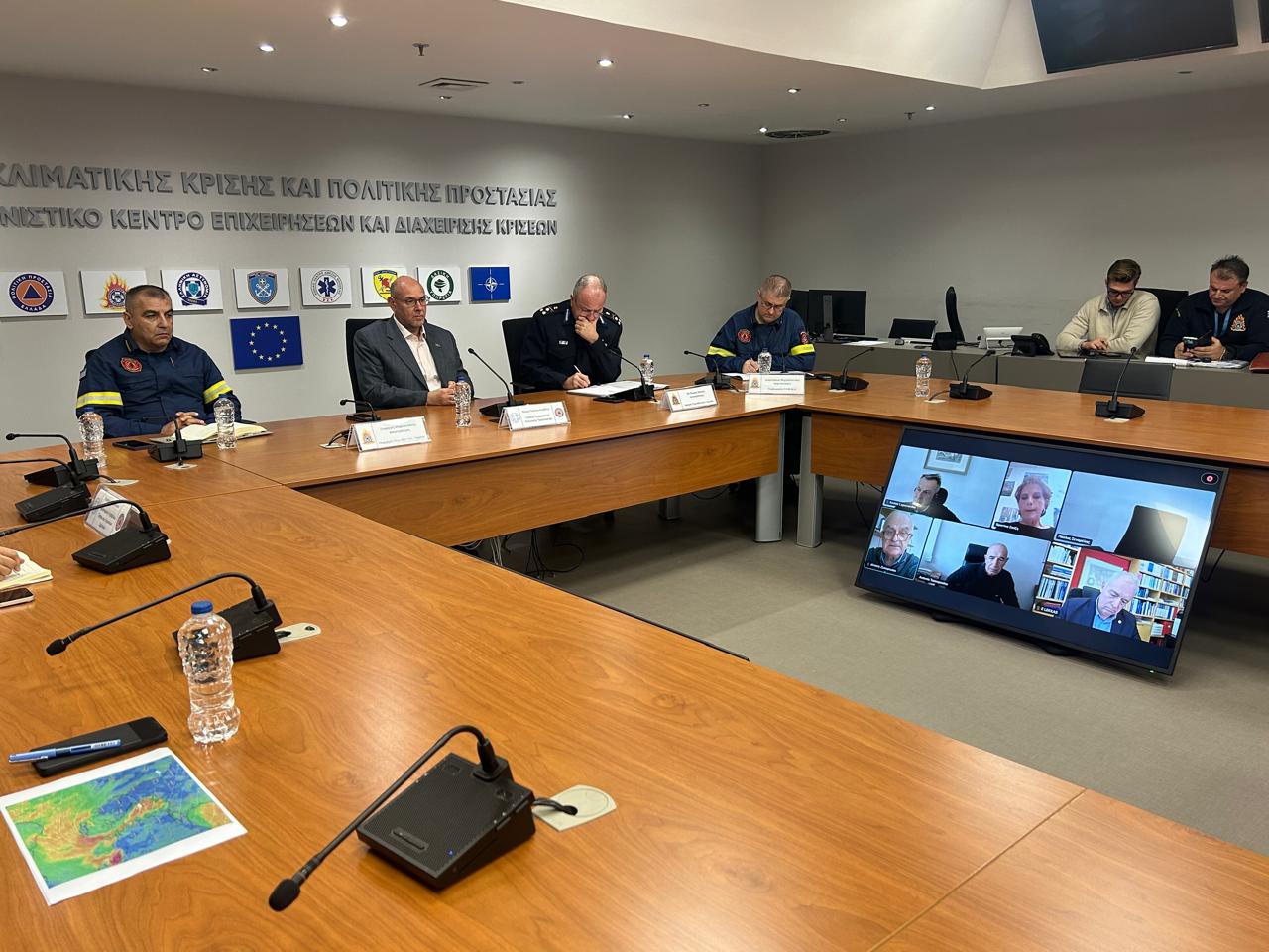 Ανακοίνωση