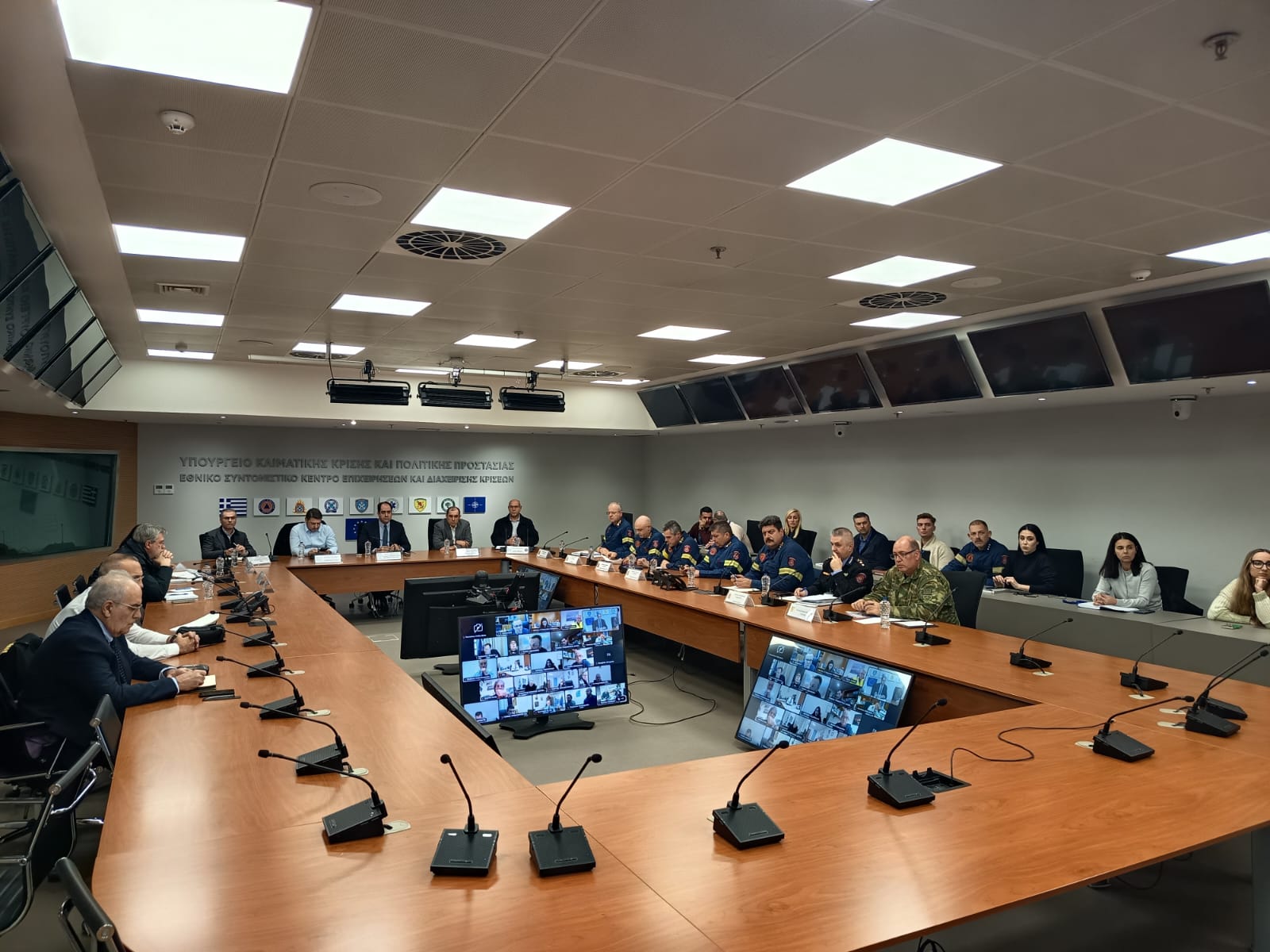 Γ. Κεφαλογιάννης στην διυπουργική σύσκεψη: «Μέγιστη επαγρύπνηση και ετοιμότητα λόγω των επικίνδυνων καιρικών φαινομένων -  Η τήρηση των οδηγιών της Πολιτικής Προστασίας διασφαλίζει την ασφάλεια όλων»