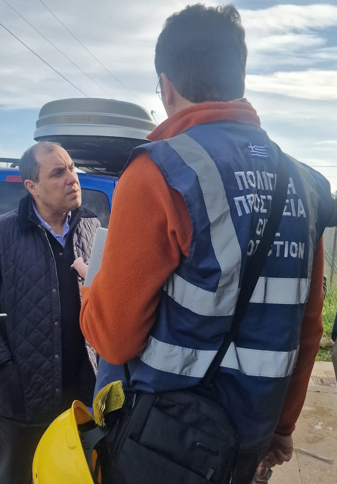 Κρατική Αρωγή