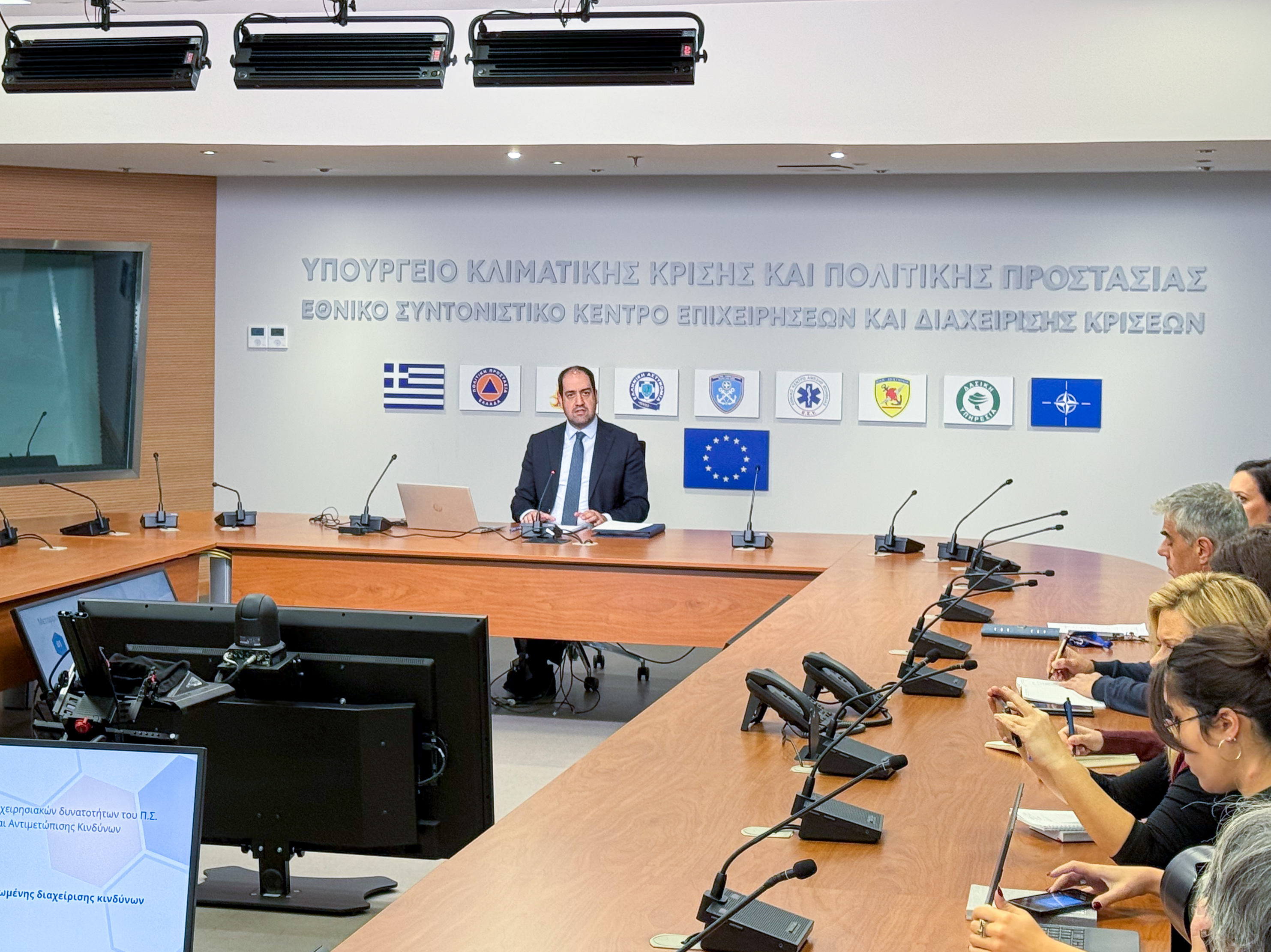 Συνέντευξη Τύπου Υπουργού Κλιματικής Κρίσης και Πολιτικής Προστασίας Γιάννη Κεφαλογιάννη με θέμα: Σχέδιο Νόμου  «Ενεργή Μάχη»