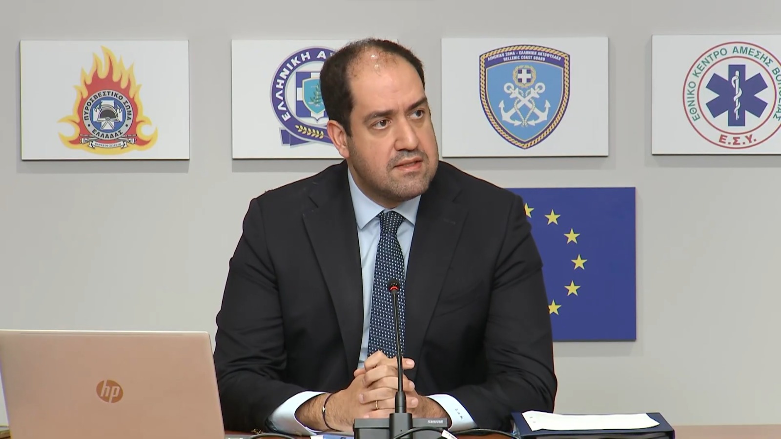 Συνέντευξη Τύπου Υπουργού Κλιματικής Κρίσης και Πολιτικής Προστασίας Γιάννη Κεφαλογιάννη με θέμα: Σχέδιο Νόμου  «Ενεργή Μάχη»