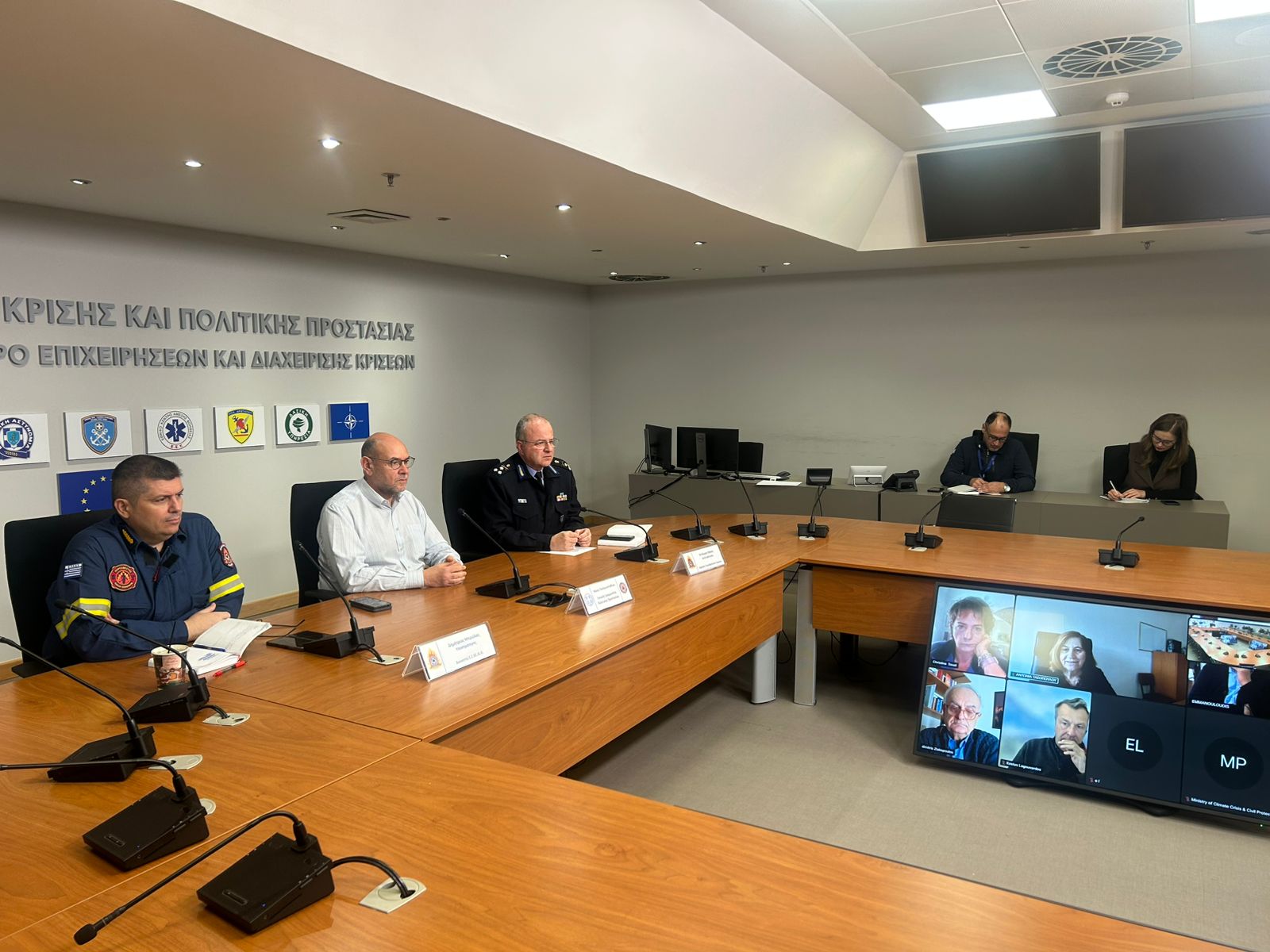 ΑΝΑΚΟΙΝΩΣΗ ΥΠΟΥΡΓΕΙΟΥ ΚΛΙΜΑΤΙΚΗΣ ΚΡΙΣΗΣ ΚΑΙ ΠΟΛΙΤΙΚΗΣ ΠΡΟΣΤΑΣΙΑΣ