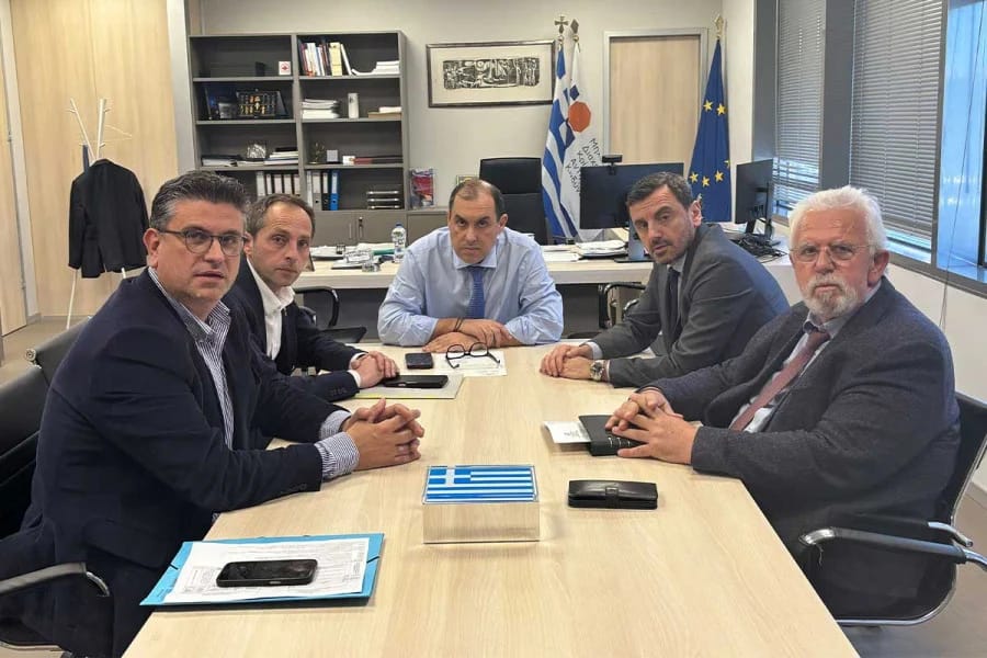 Κρατική Αρωγή