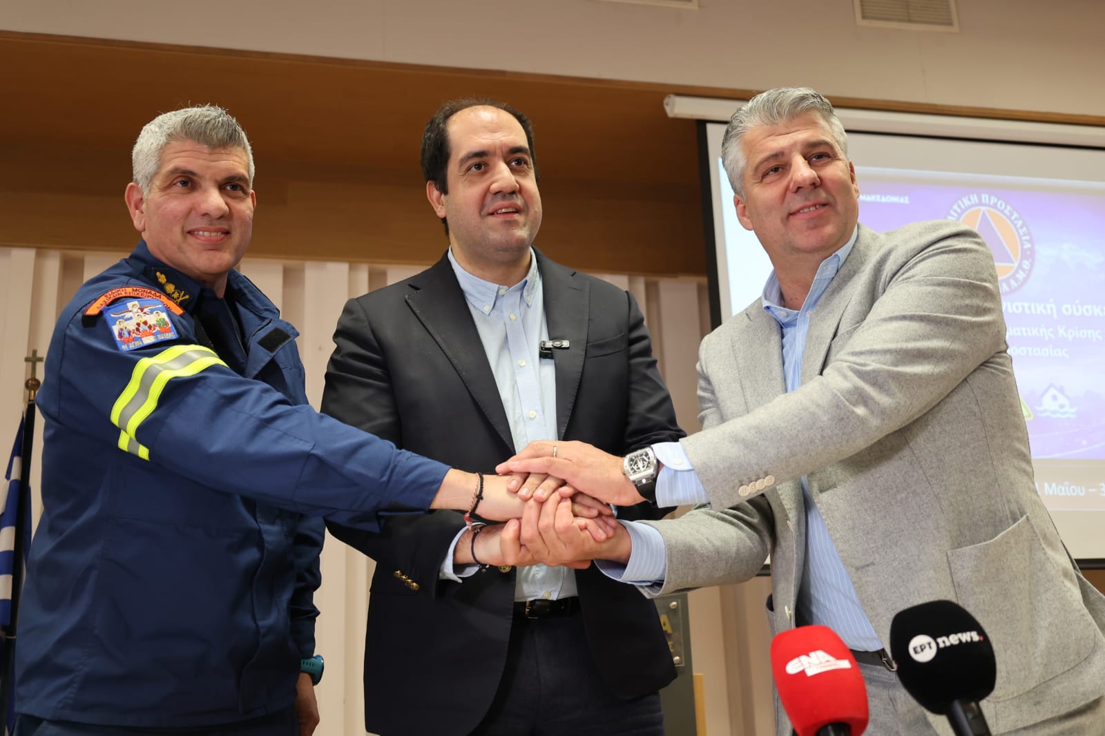 ΠΑΡΑΧΩΡΗΣΗ ΚΤΙΡΙΟΥ 