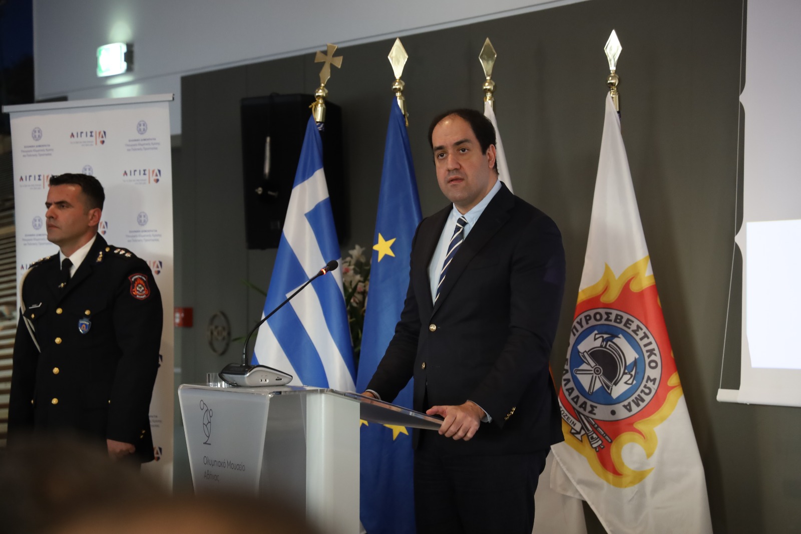 Τελετή παραλαβής Μέσων Ατομικής Προστασίας (Μ.Α.Π.)