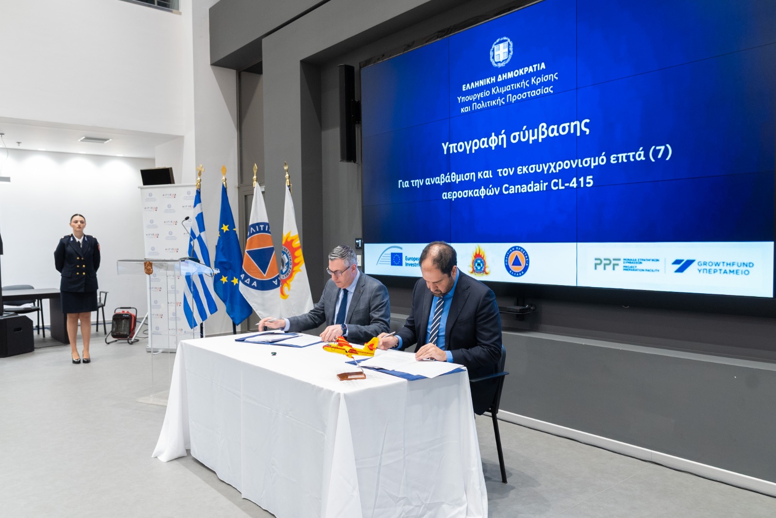 Γ. Κεφαλογιάννης: Με την αναβάθμιση των Canadair επενδύουμε εγκαίρως στην επιχειρησιακή ικανότητα του στόλου, πριν βρεθούμε μπροστά σε δυσκολίες