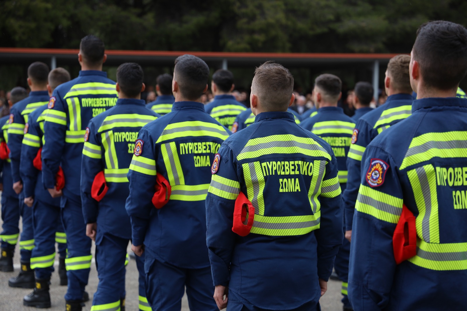 τελετή αποφοίτησης 