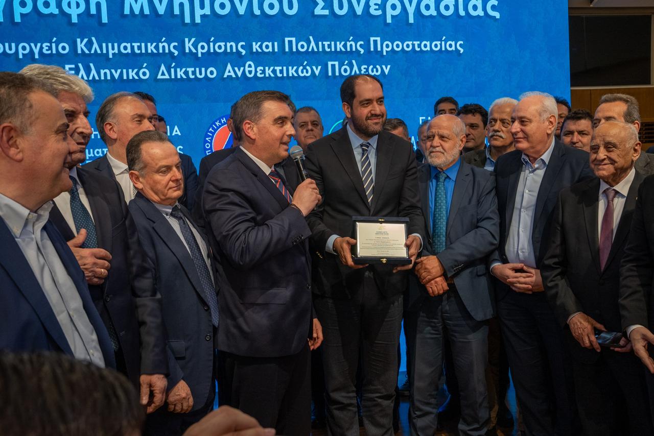 Γιάννης Κεφαλογιάννης : «Στόχος μας είναι ένα σύγχρονο, αποτελεσματικό και ενιαίο σύστημα Πολιτικής Προστασίας, με ισχυρούς Δήμους, κοινή επιχειρησιακή γλώσσα, σαφείς ρόλους και αποφάσεις που στηρίζονται στα δεδομένα»