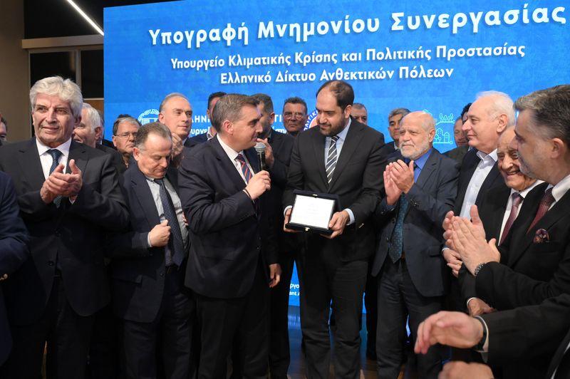 Γιάννης Κεφαλογιάννης : «Στόχος μας είναι ένα σύγχρονο, αποτελεσματικό και ενιαίο σύστημα Πολιτικής Προστασίας, με ισχυρούς Δήμους, κοινή επιχειρησιακή γλώσσα, σαφείς ρόλους και αποφάσεις που στηρίζονται στα δεδομένα»