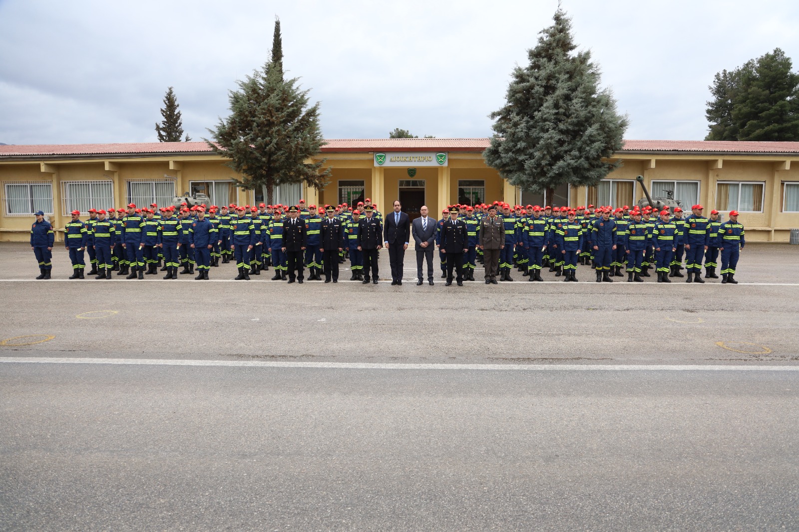 τελετή αποφοίτησης 