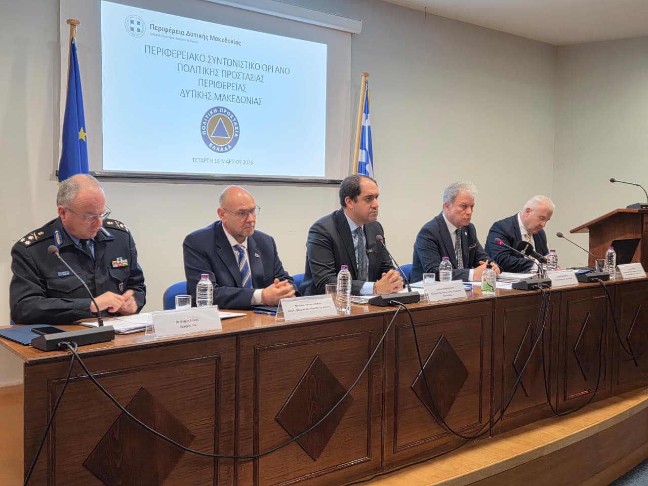 Γ. Κεφαλογιάννης για την προετοιμασία της αντιπυρικής περιόδου στην Περιφέρεια Δυτικής Μακεδονίας: «Η επιτυχία δεν είναι αποτέλεσμα ενός μόνο φορέα, αλλά προϊόν συντονισμού, εμπιστοσύνης και κοινής προσπάθειας»