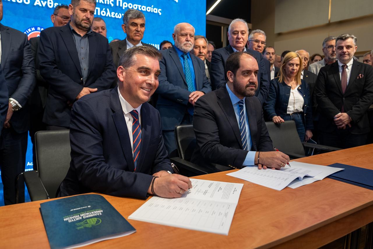 Γιάννης Κεφαλογιάννης : «Στόχος μας είναι ένα σύγχρονο, αποτελεσματικό και ενιαίο σύστημα Πολιτικής Προστασίας, με ισχυρούς Δήμους, κοινή επιχειρησιακή γλώσσα, σαφείς ρόλους και αποφάσεις που στηρίζονται στα δεδομένα»