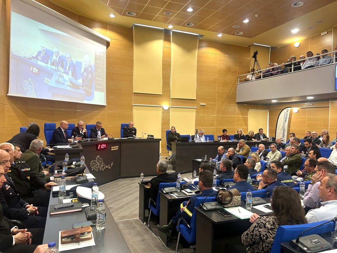 Ευρεία σύσκεψη υπό τον ΥΠΚΚΠΠ Ευάγγελο Τουρνά, για την προετοιμασία της αντιπυρικής περιόδου στην Περιφέρεια Θεσσαλίας. «Μένουμε σταθεροί στο δόγμα της επιτήρησης, της έγκαιρης προειδοποίησης και της άμεσης απόκρισης»