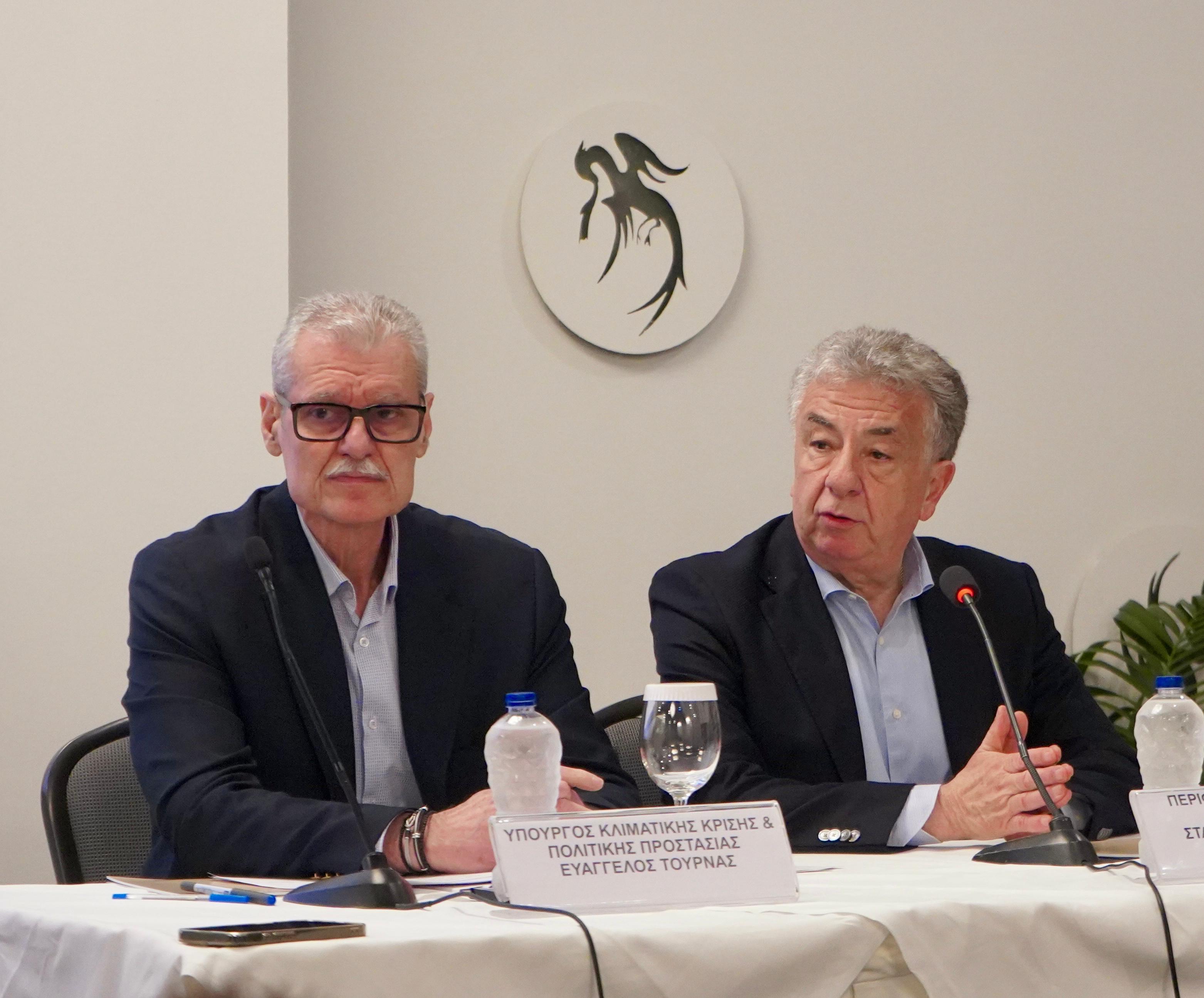 Ευρεία σύσκεψη υπό τον ΥΠΚΚΠΠ Ευάγγελο Τουρνά για την προετοιμασία της αντιπυρικής περιόδου στην Περιφέρεια Κρήτης  «Η κλιματική κρίση παραμένει απρόβλεπτη και μεταβαλλόμενη – απαιτείται συνεχής εγρήγορση και ενίσχυση της ετοιμότητας»